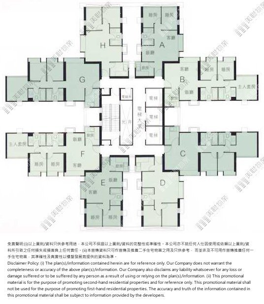 綠悠軒平面圖