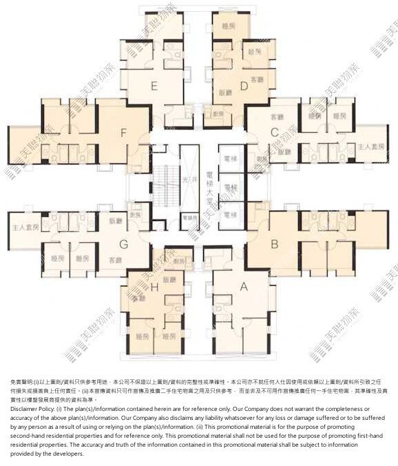 綠悠軒平面圖