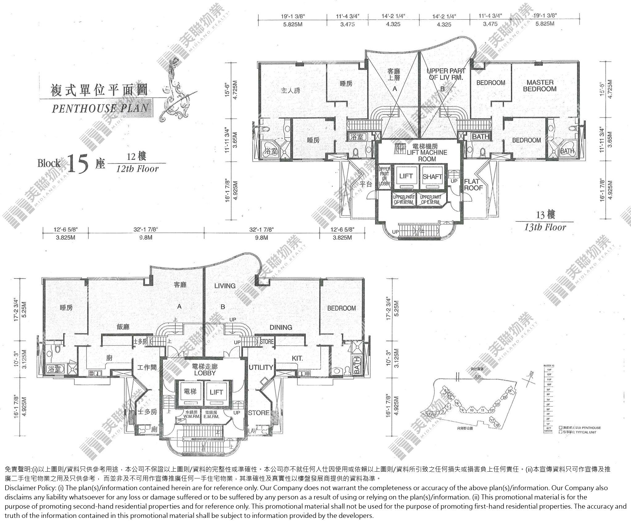 凱琴居|15座|12/F|凱琴居 15座 12/F