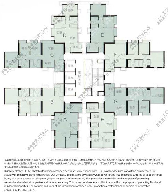 綠悠軒平面圖