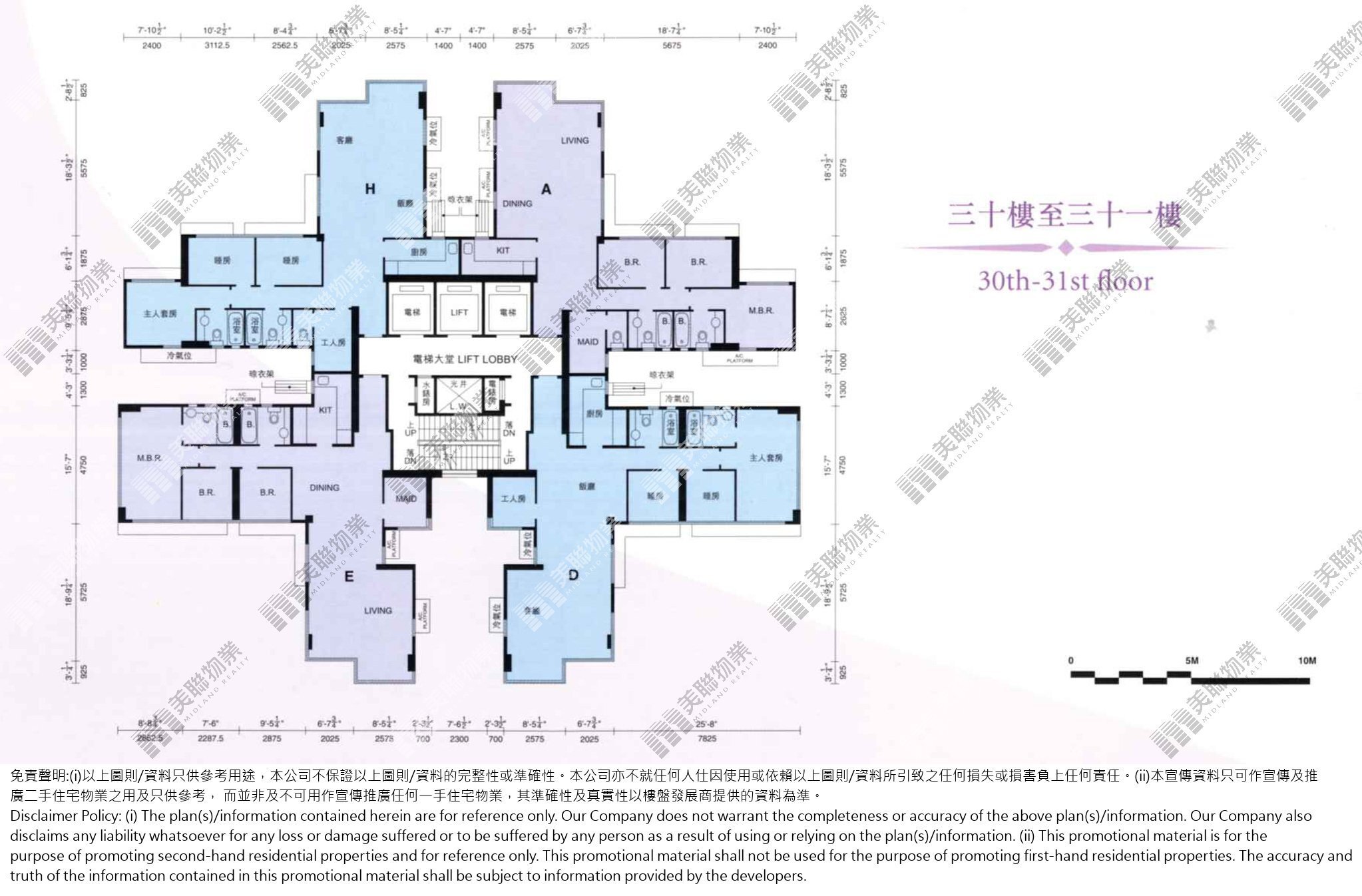 (未分期)|3座|30/F-31/F|3座 30/F-31/F