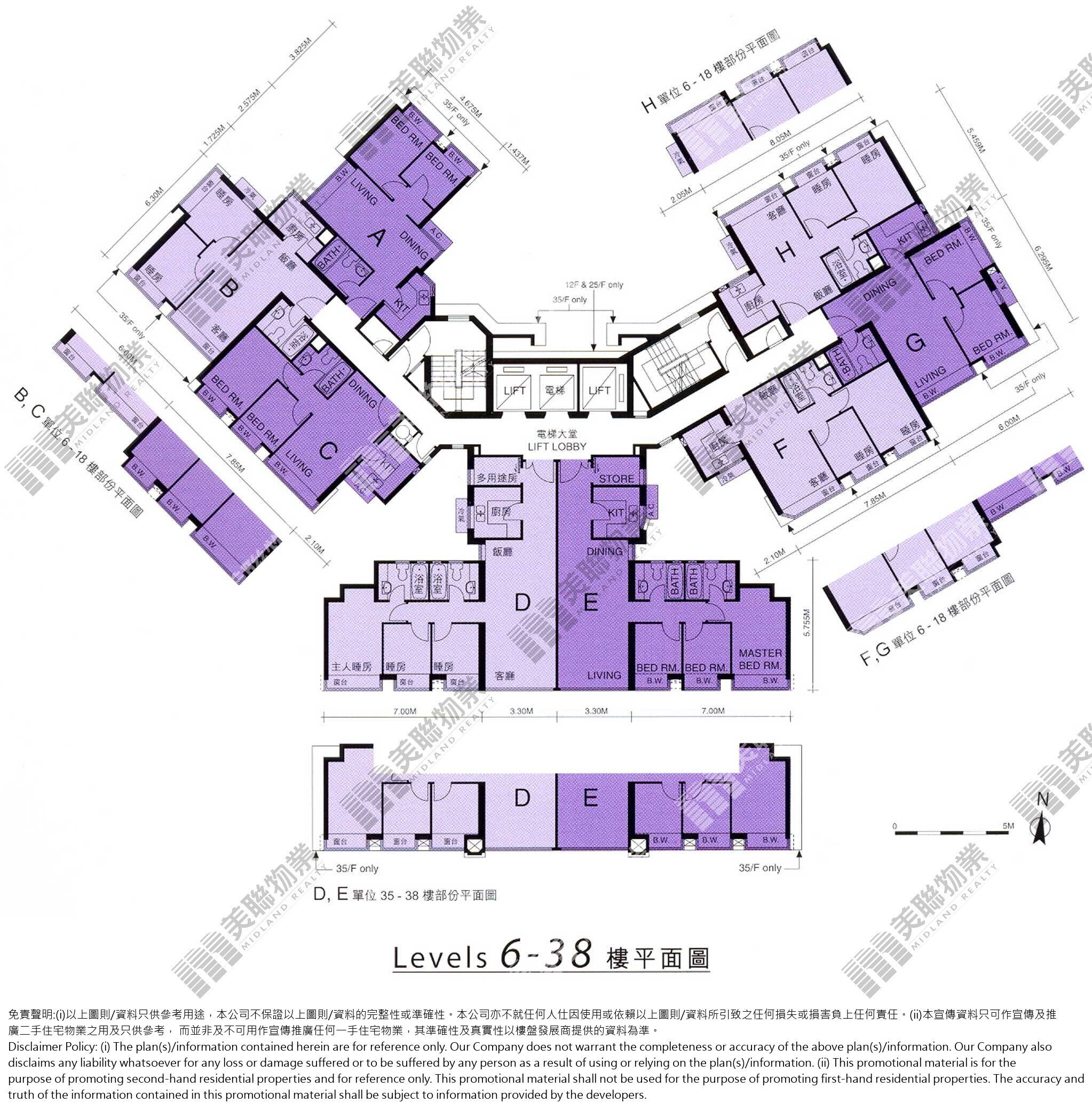 (未分期)|1座|6/F-38/F|1座 6/F-38/F