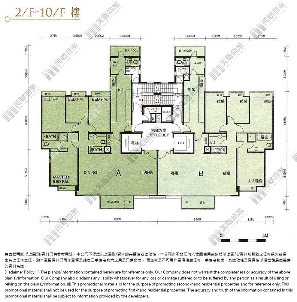 1期|17座|2/F-10/F|1期 17座 2/F-10/F