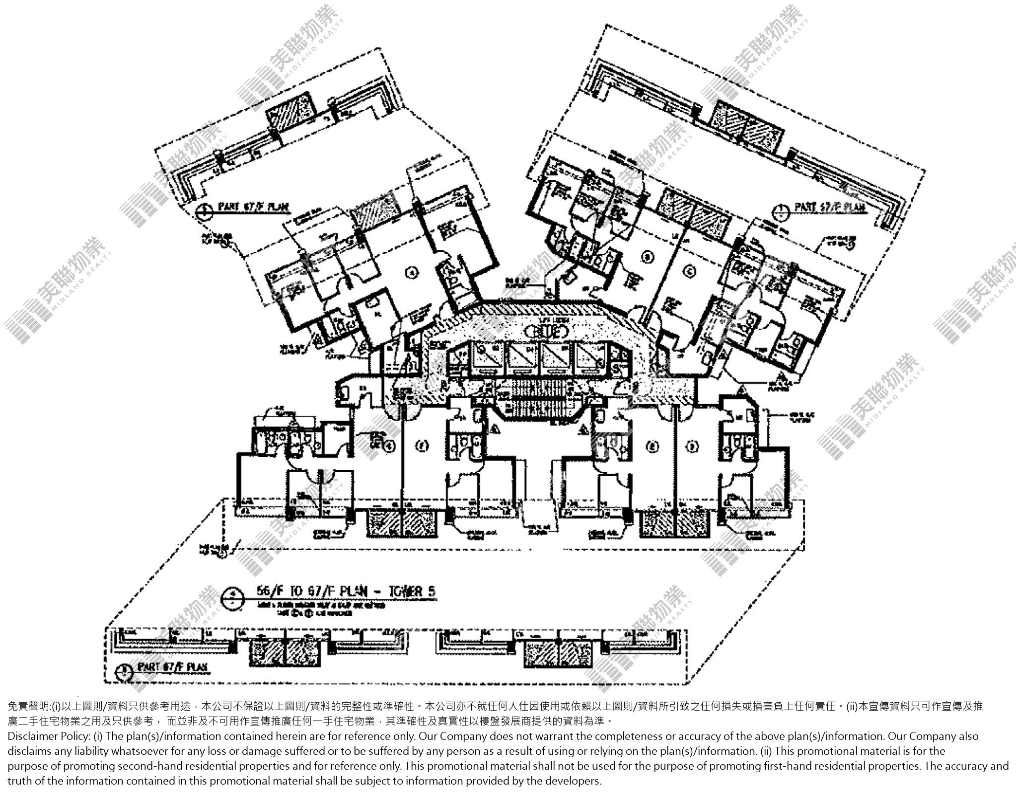 (未分期)|5 座|67/F|5 座 67/F