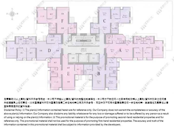 (未分期)|2座|1/F|2座 1/F