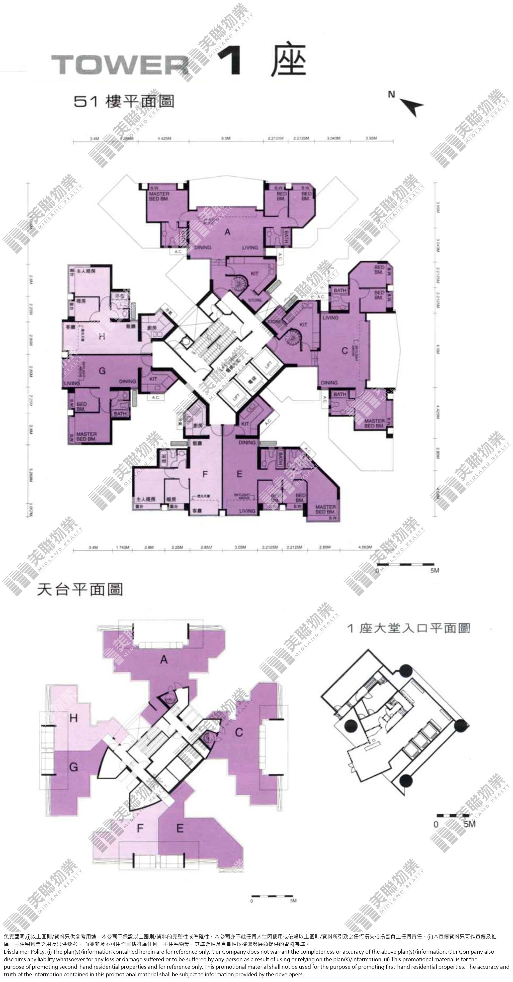 2期|1座|51/F|2期 1座 51/F