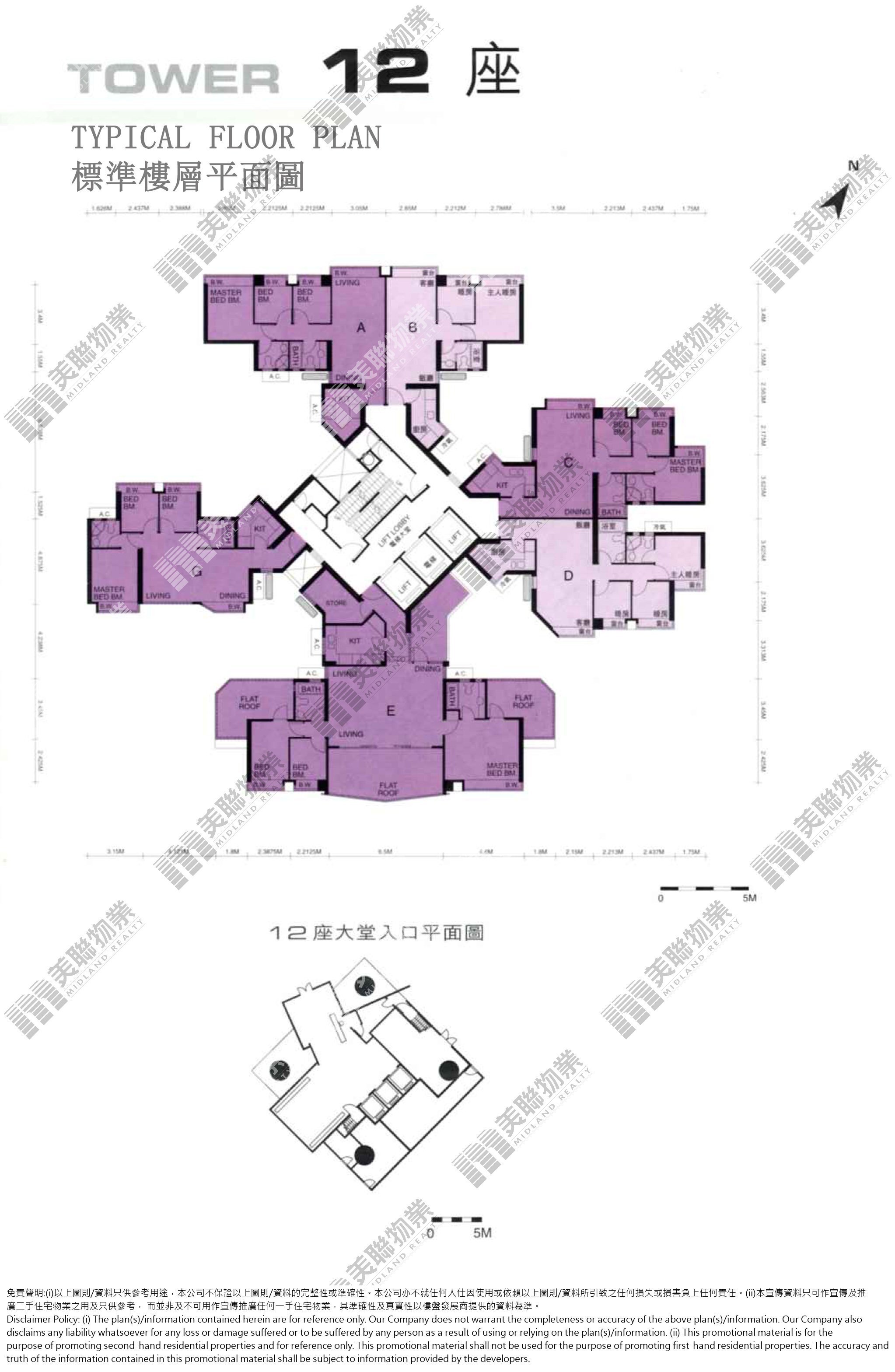2期|12座|51/F|2期 12座 51/F