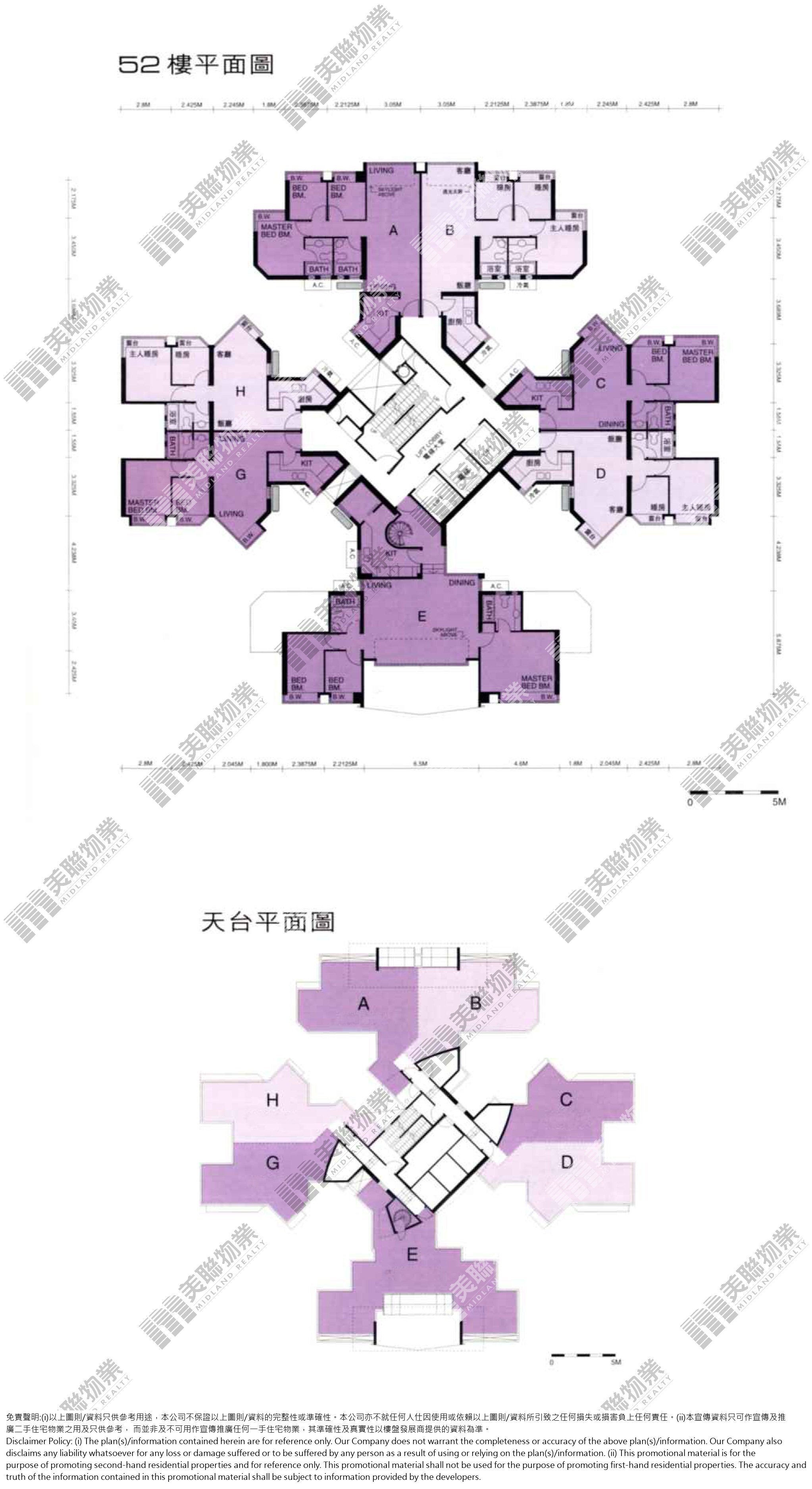 2期|11座|52/F|2期 11座 52/F