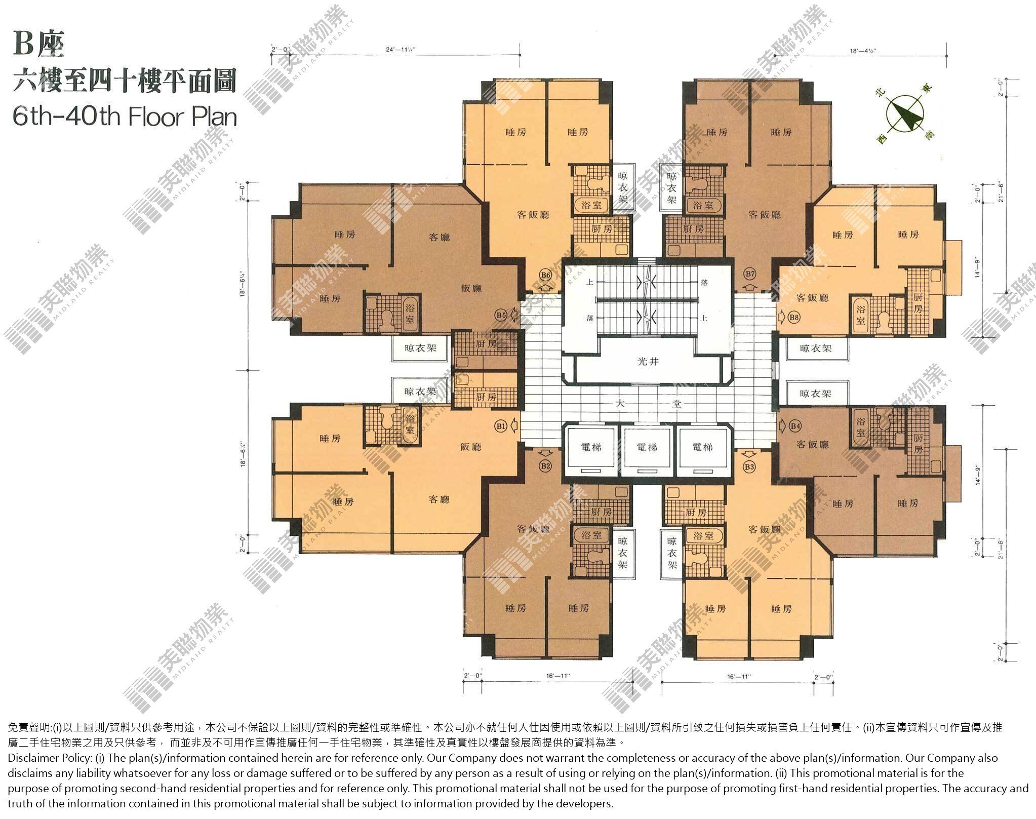 得寶花園平面圖