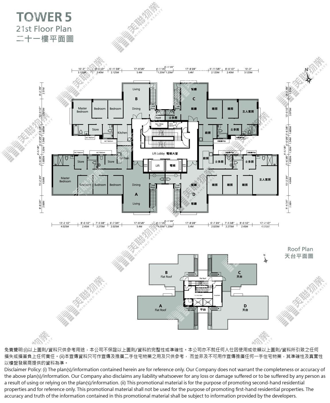 原築平面圖
