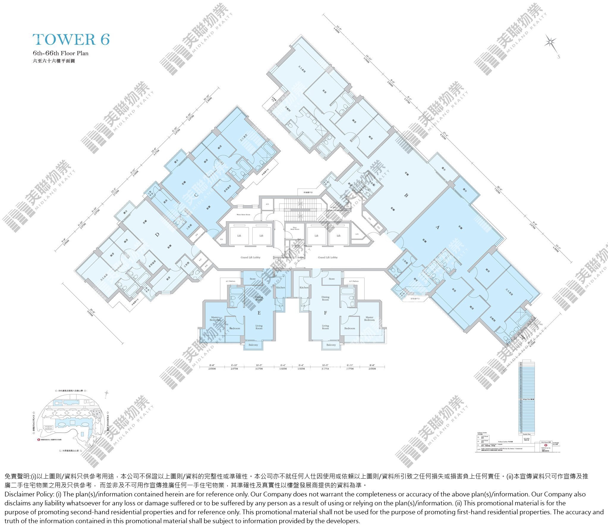 (未分期)|6座|6/F-66/F|6座 6/F-66/F