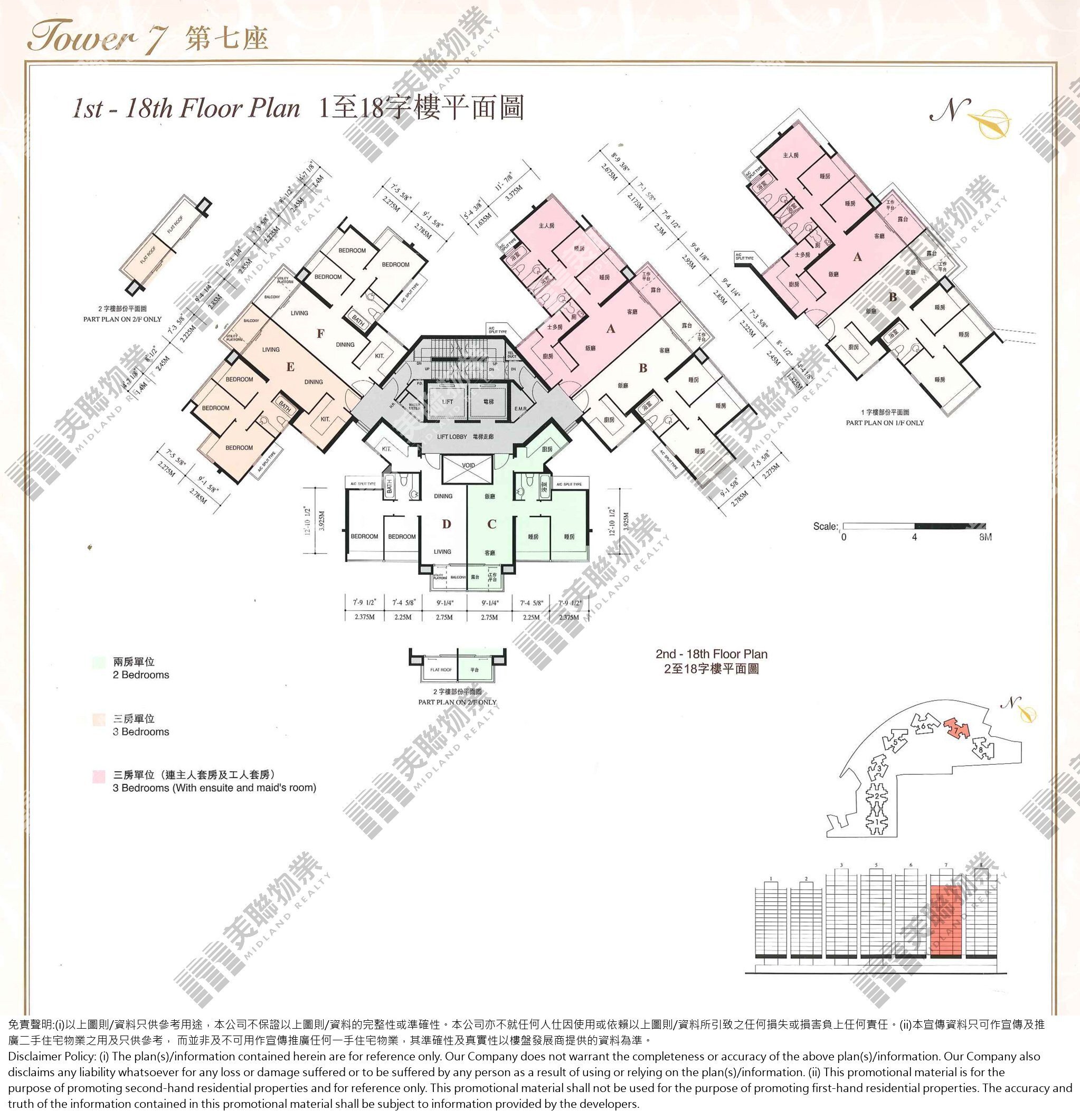 皇府山平面圖