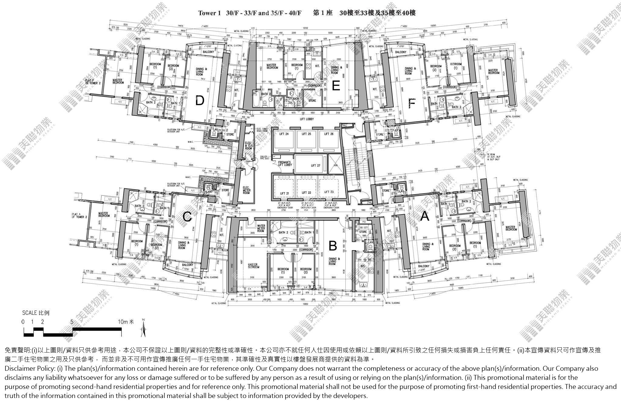 君臨天下平面圖