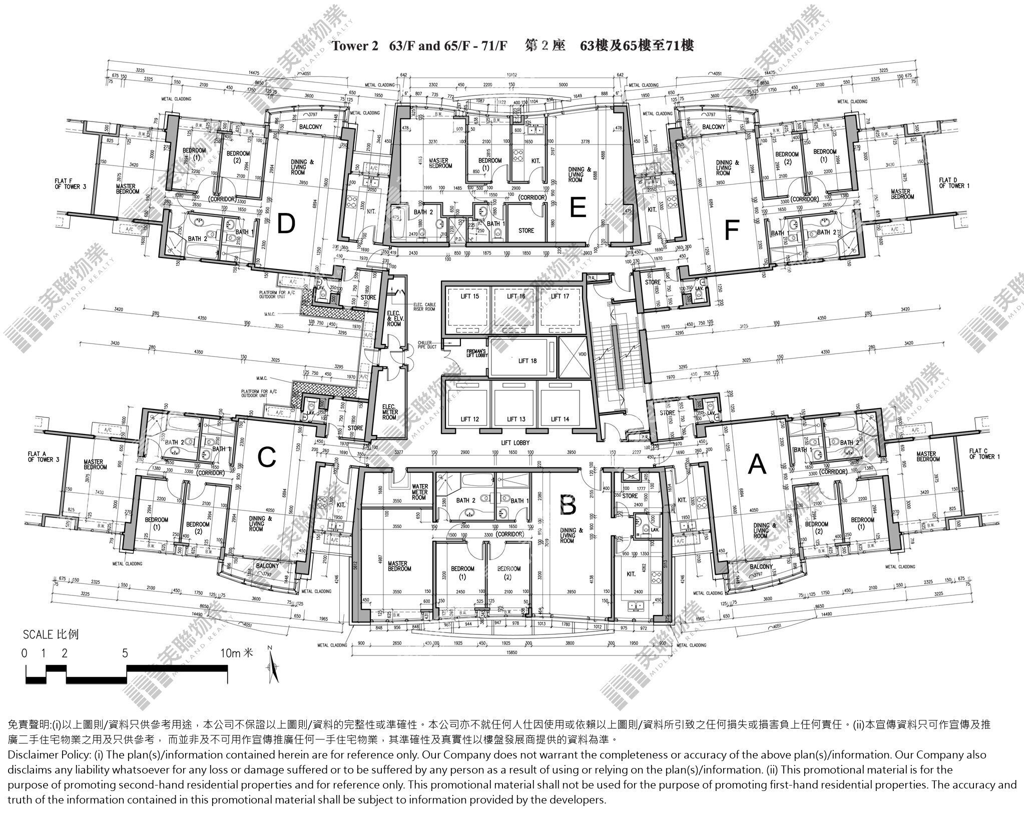 君臨天下平面圖