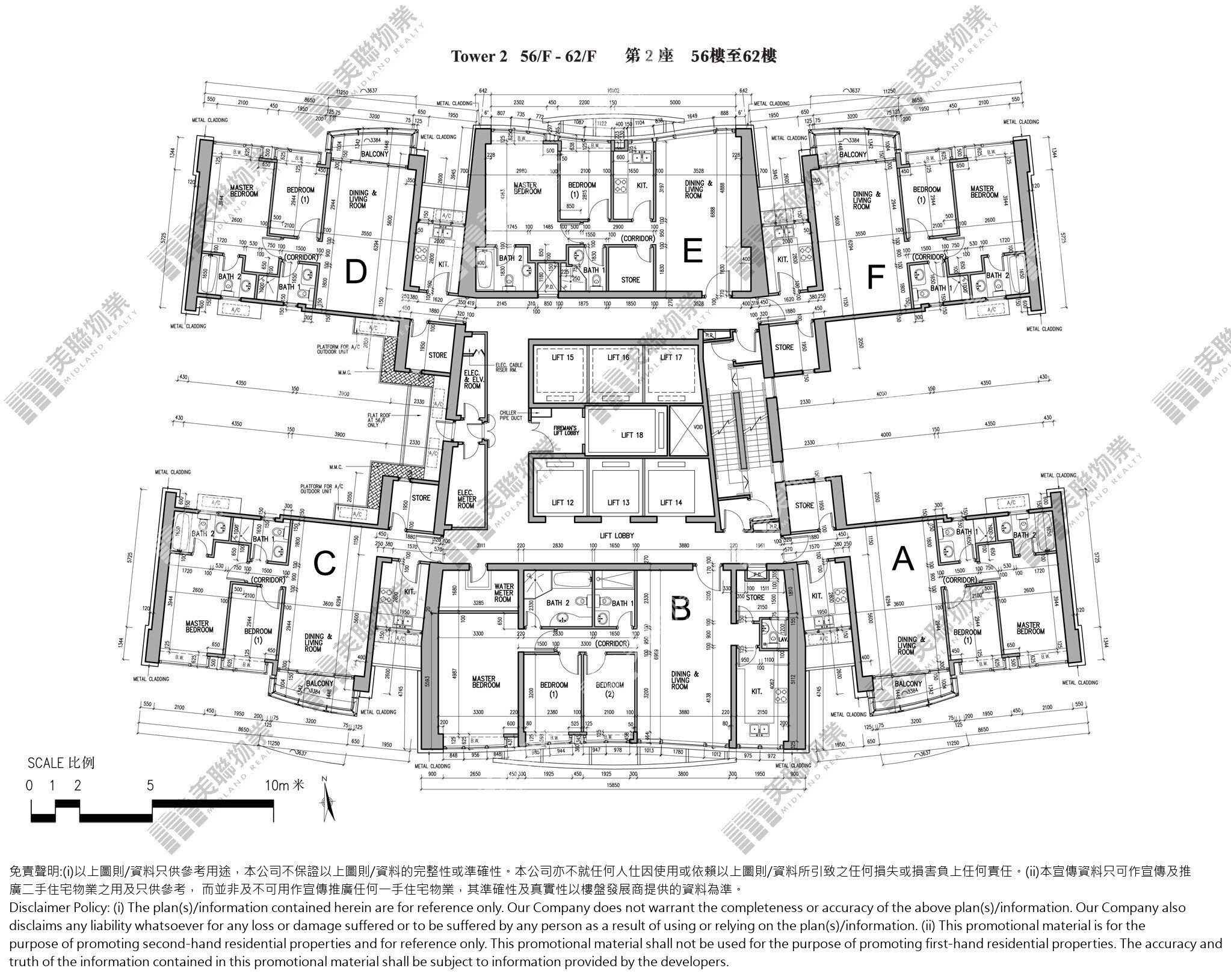 君臨天下平面圖