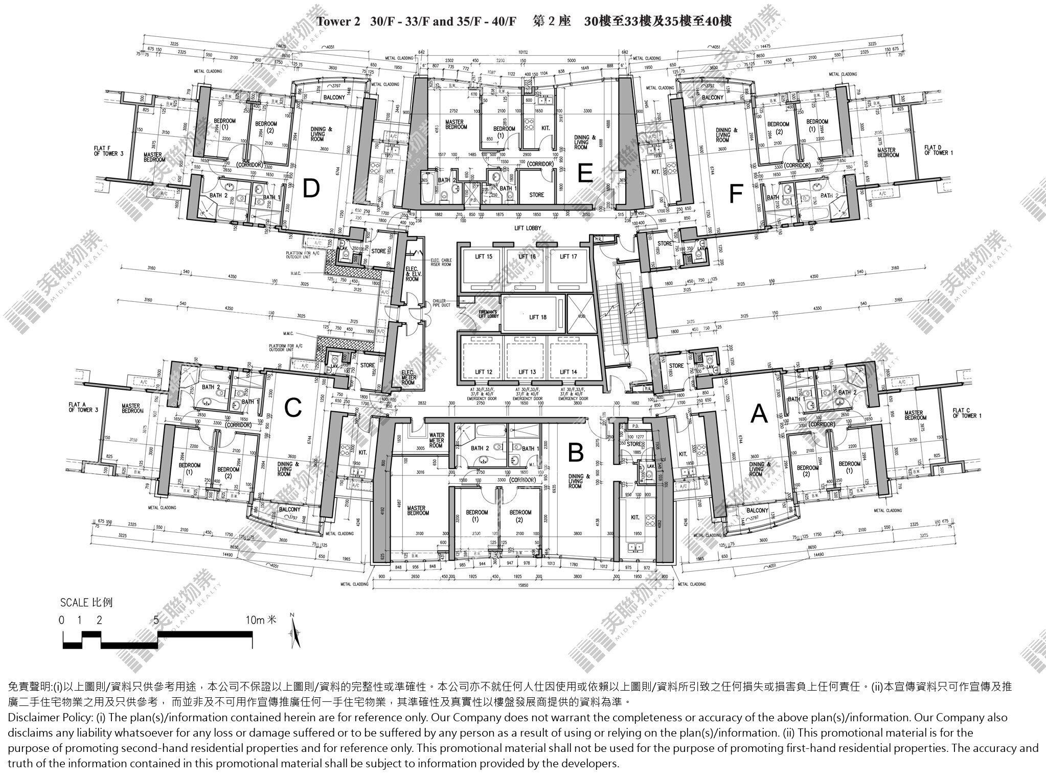 君臨天下平面圖