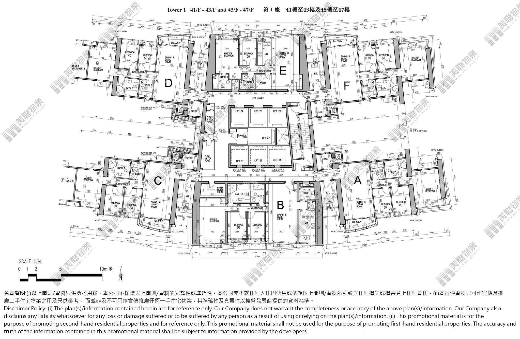 君臨天下平面圖