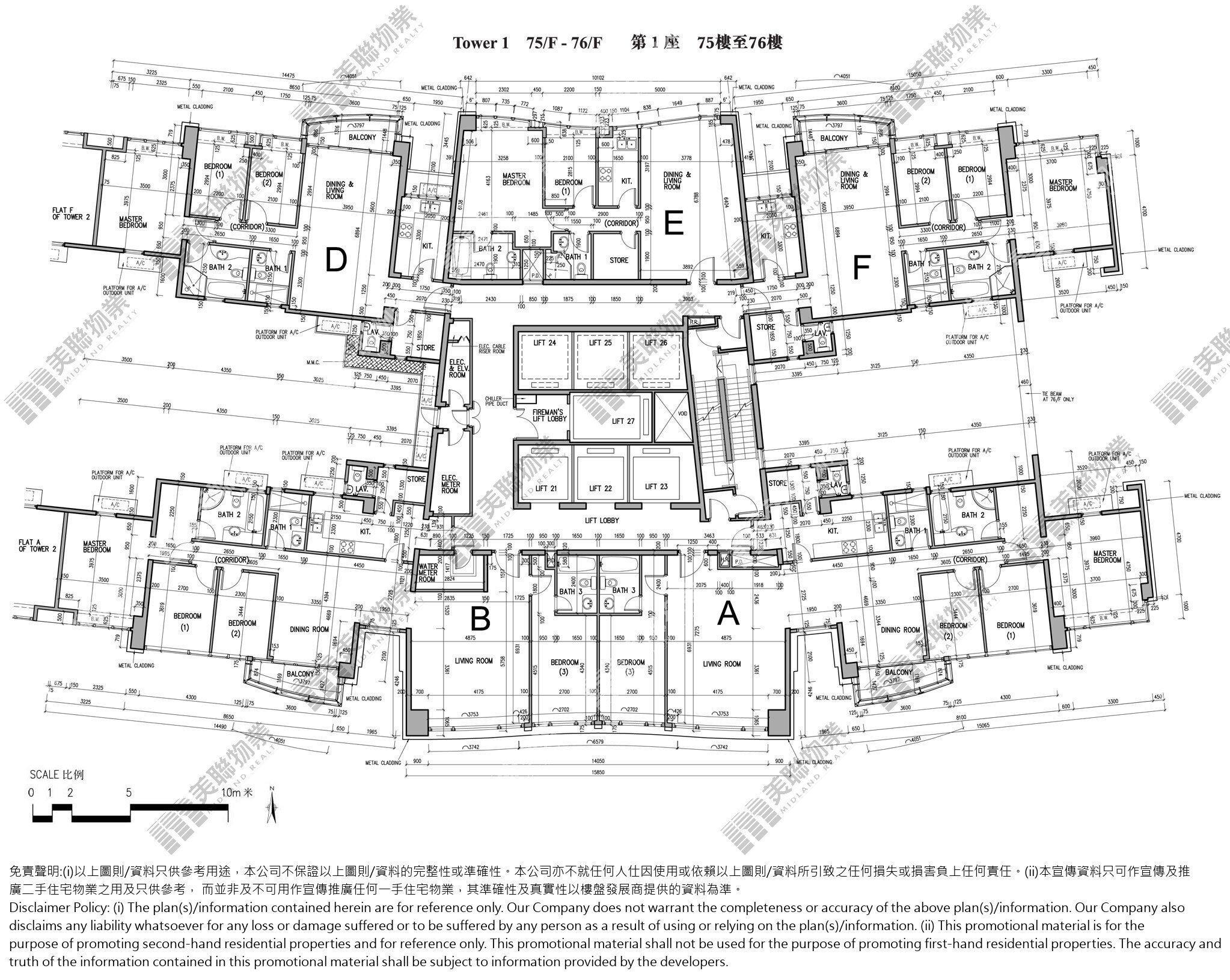 君臨天下平面圖