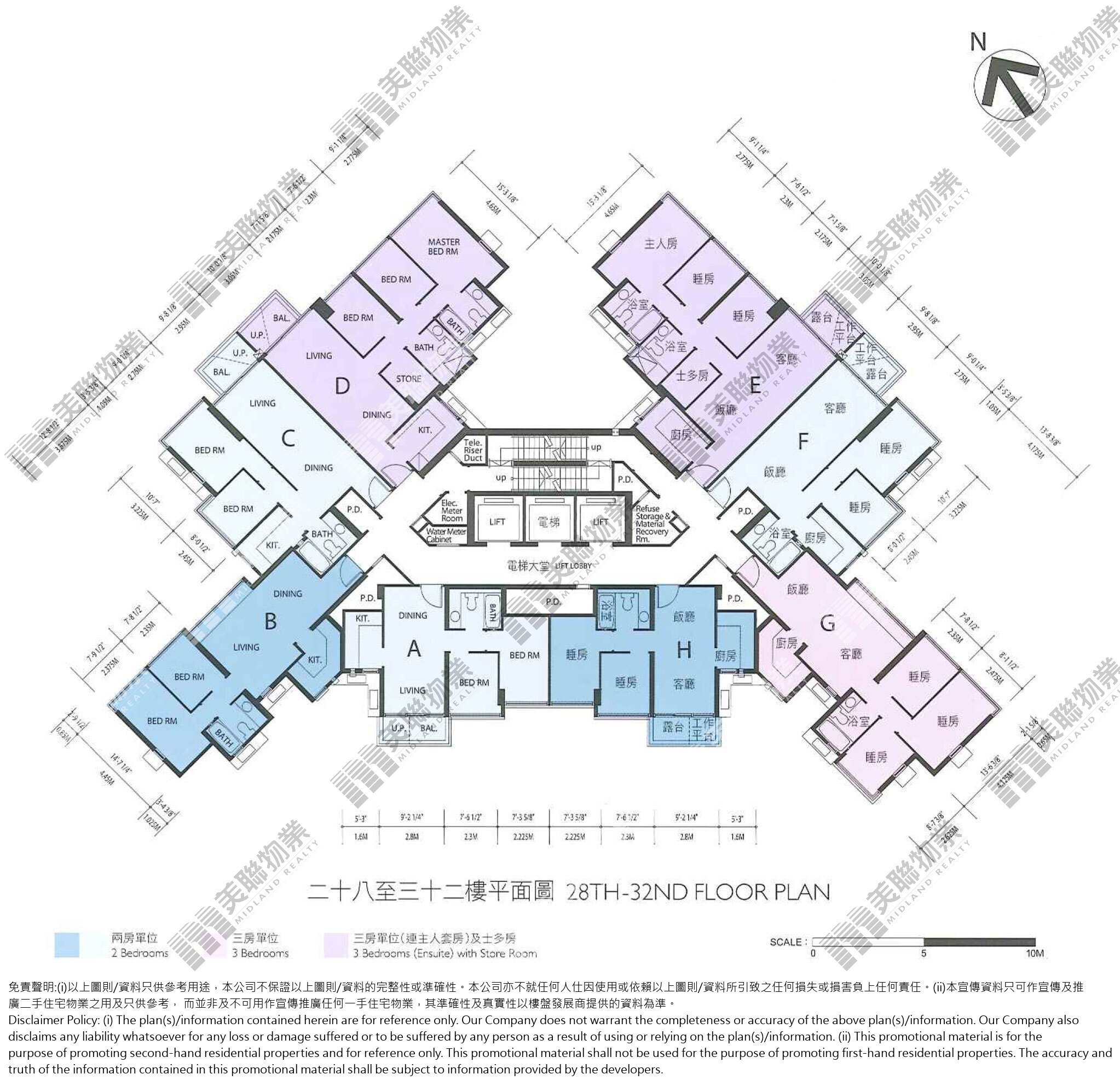 5期|29座|28/F-32/F|5期 29座 28/F-32/F