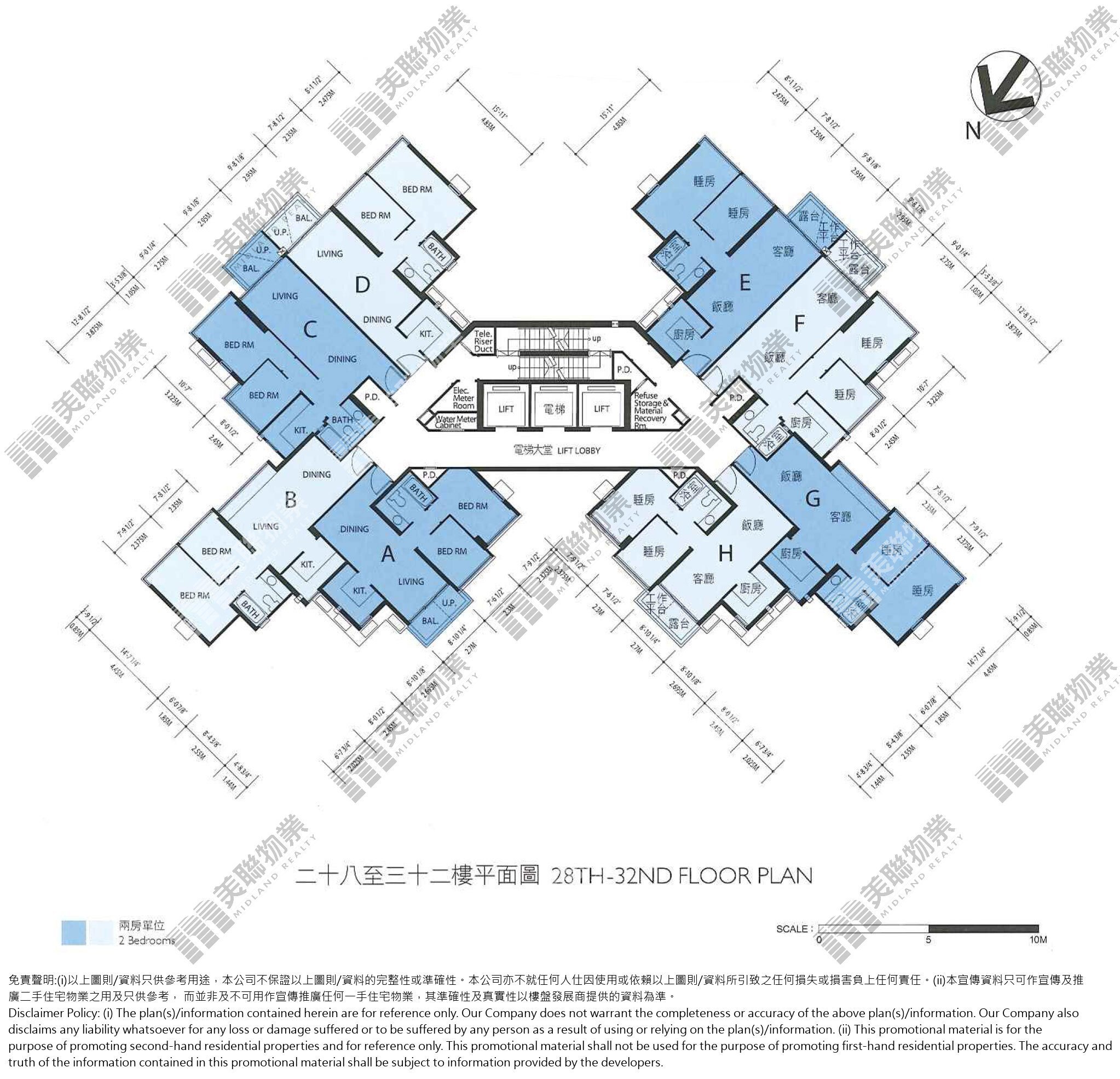 5期|27座|28/F-32/F|5期 27座 28/F-32/F