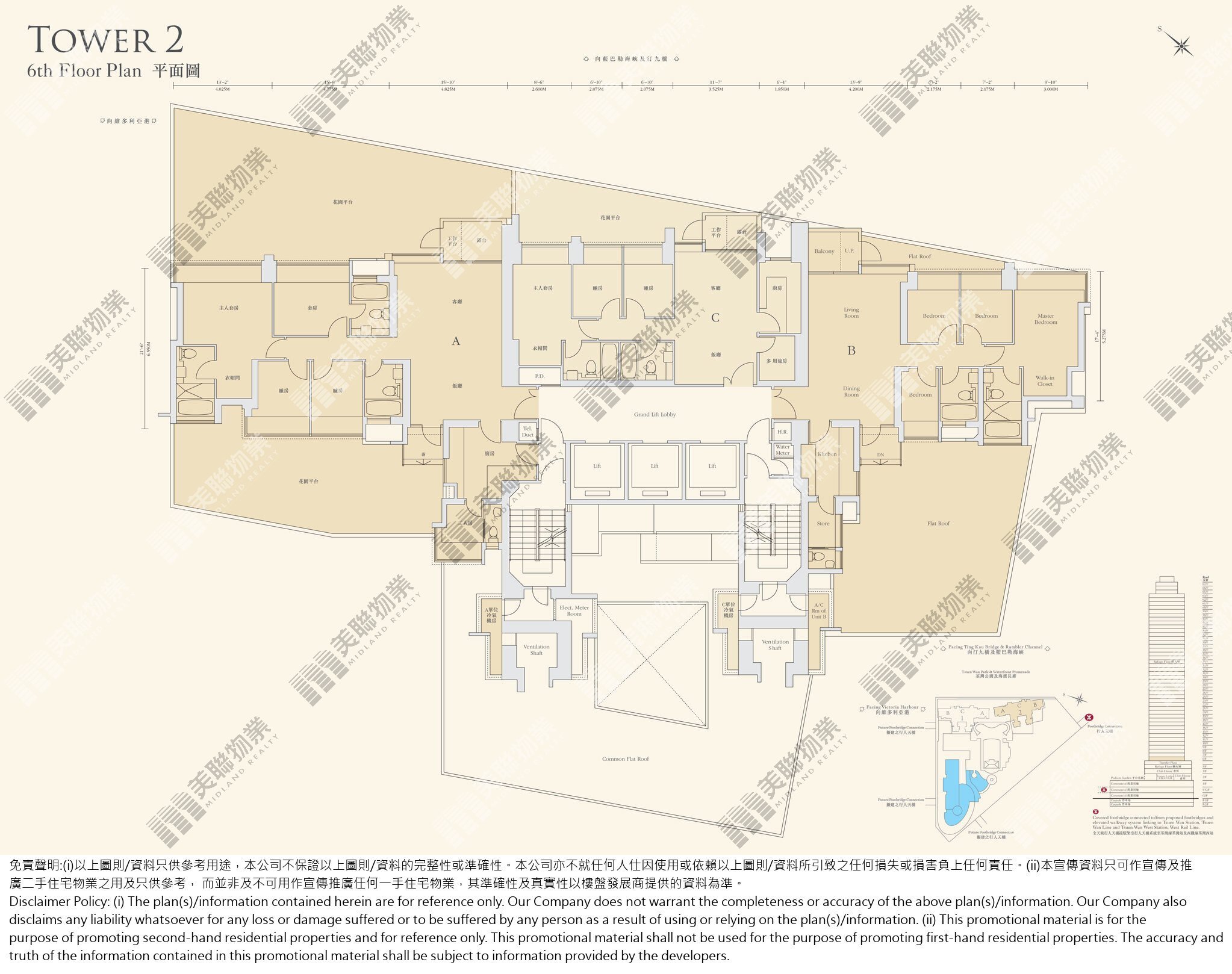 (未分期)|2座|Ur/F|2座 Ur/F