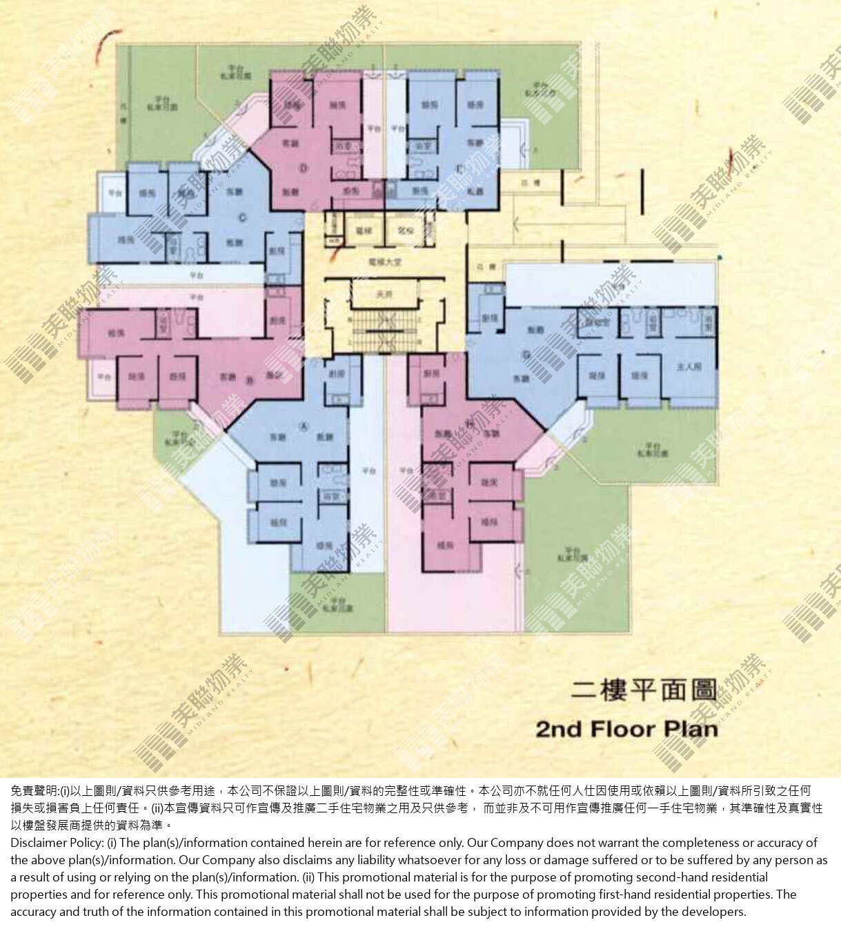一期|6座|2/F|一期 6座 2/F