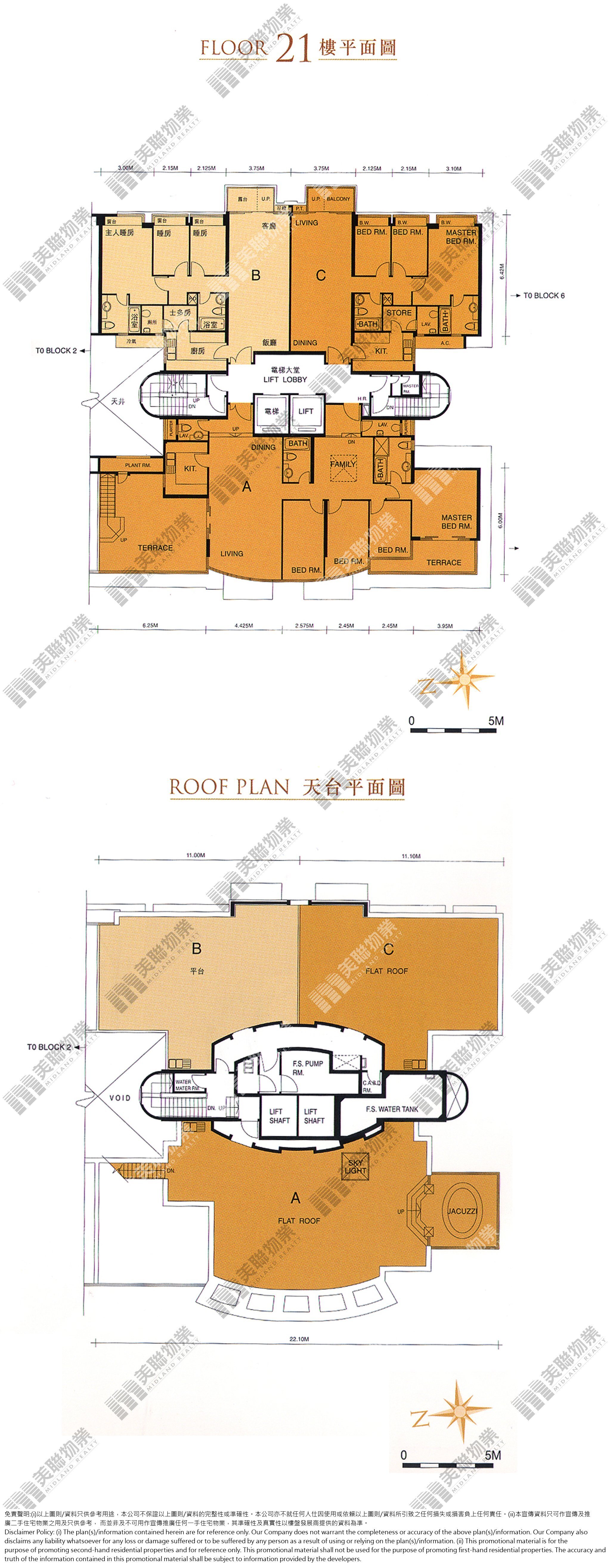 1期|3座|21/F|1期 3座 21/F