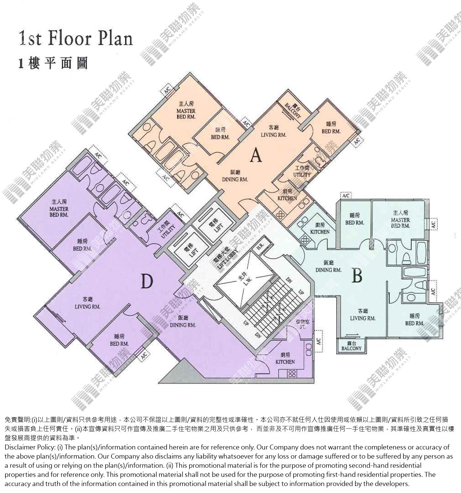 爵士花園平面圖