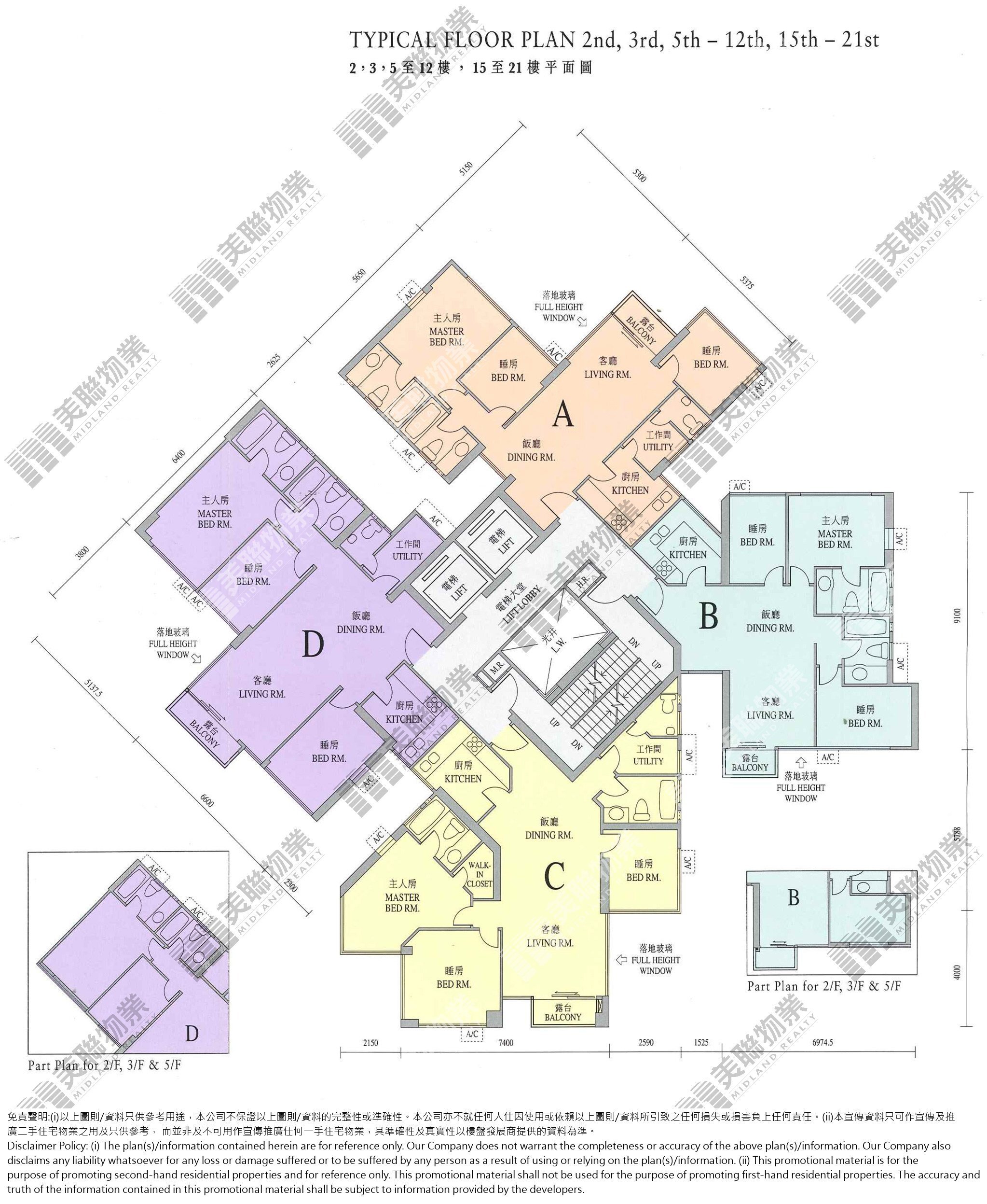 (未分期)|3座|2/F-21/F|3座 2/F-21/F