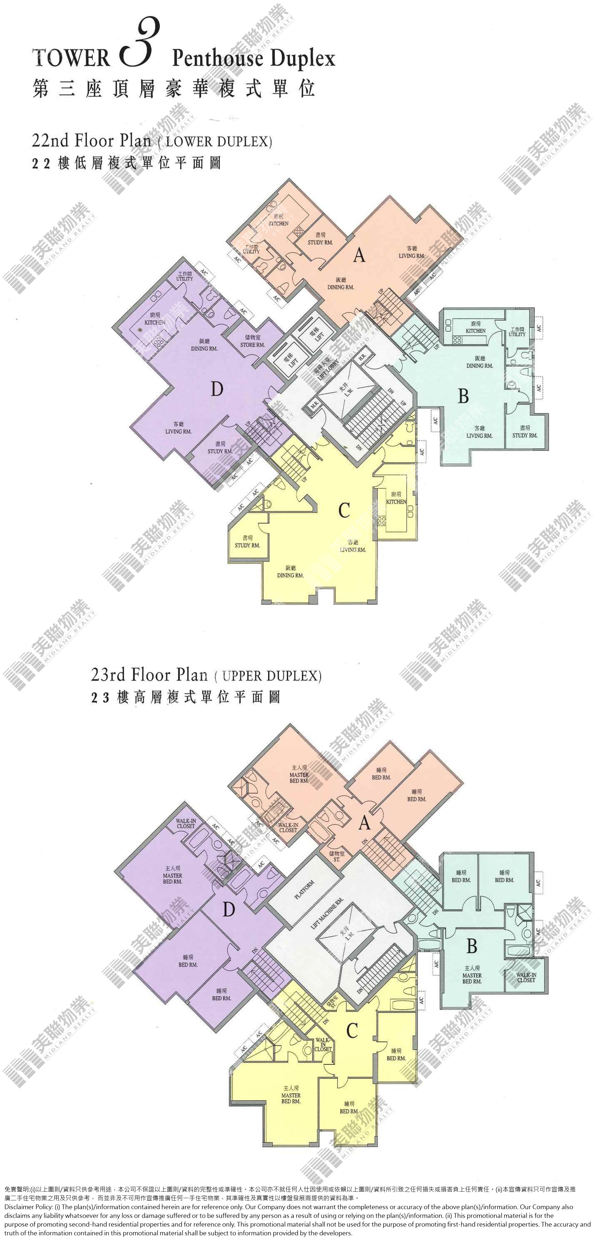 爵士花園平面圖