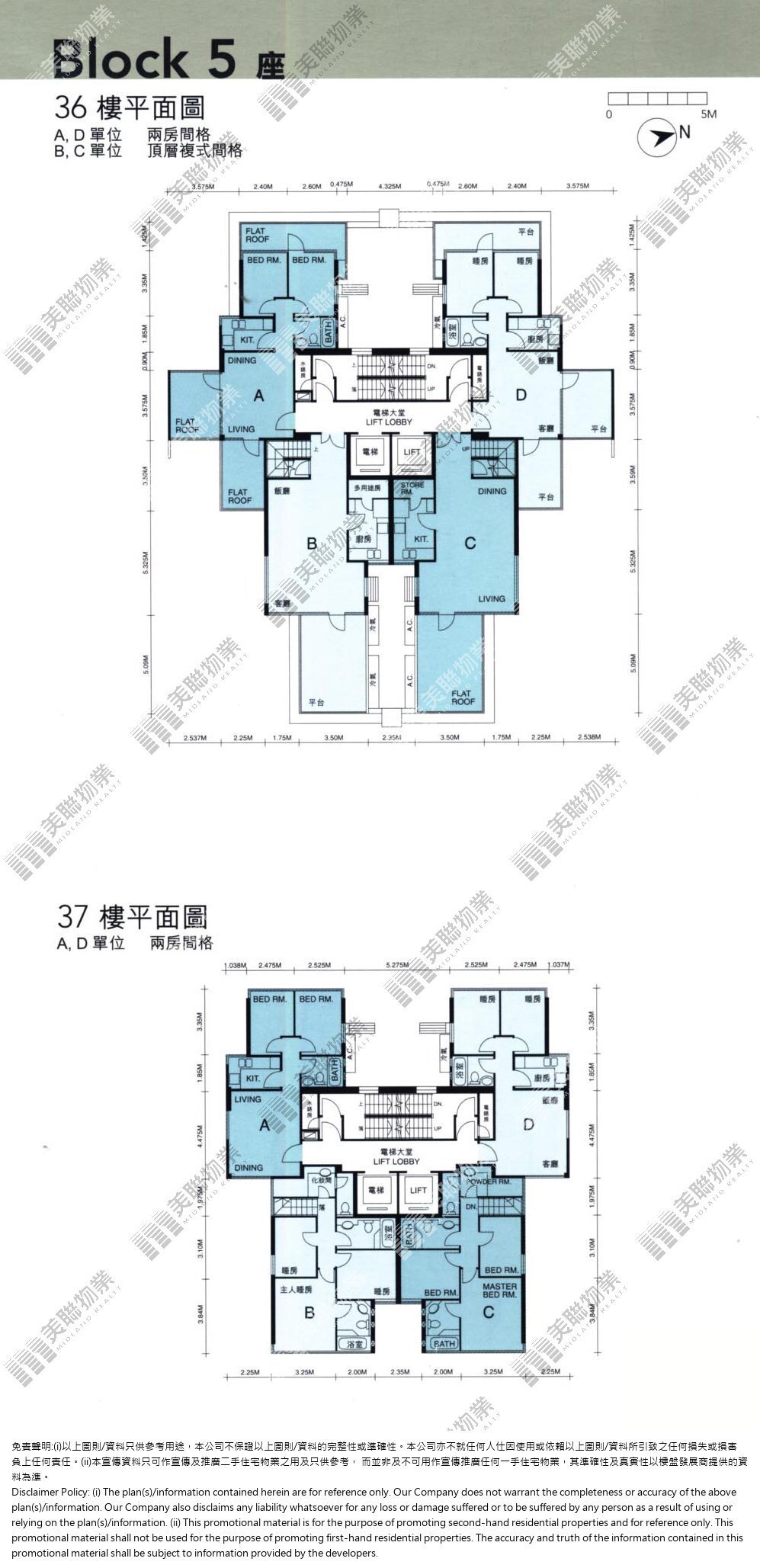 翠擁華庭平面圖