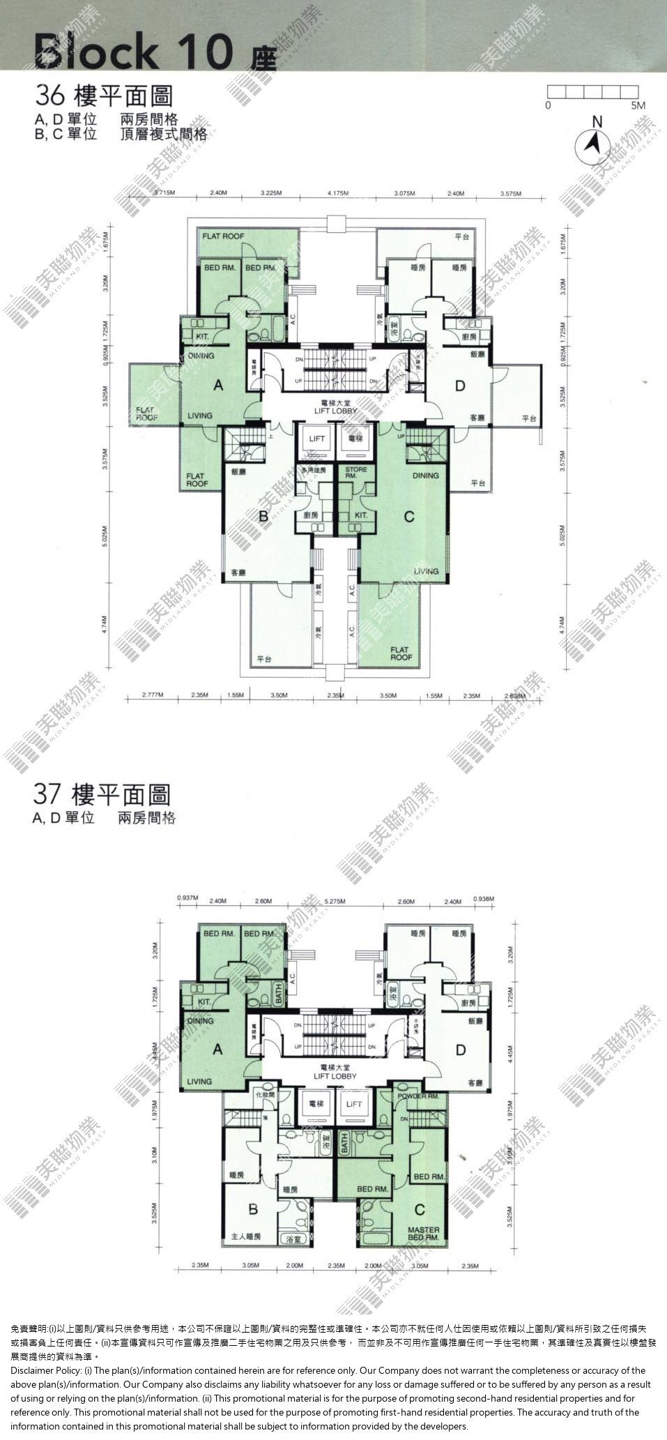 翠擁華庭平面圖