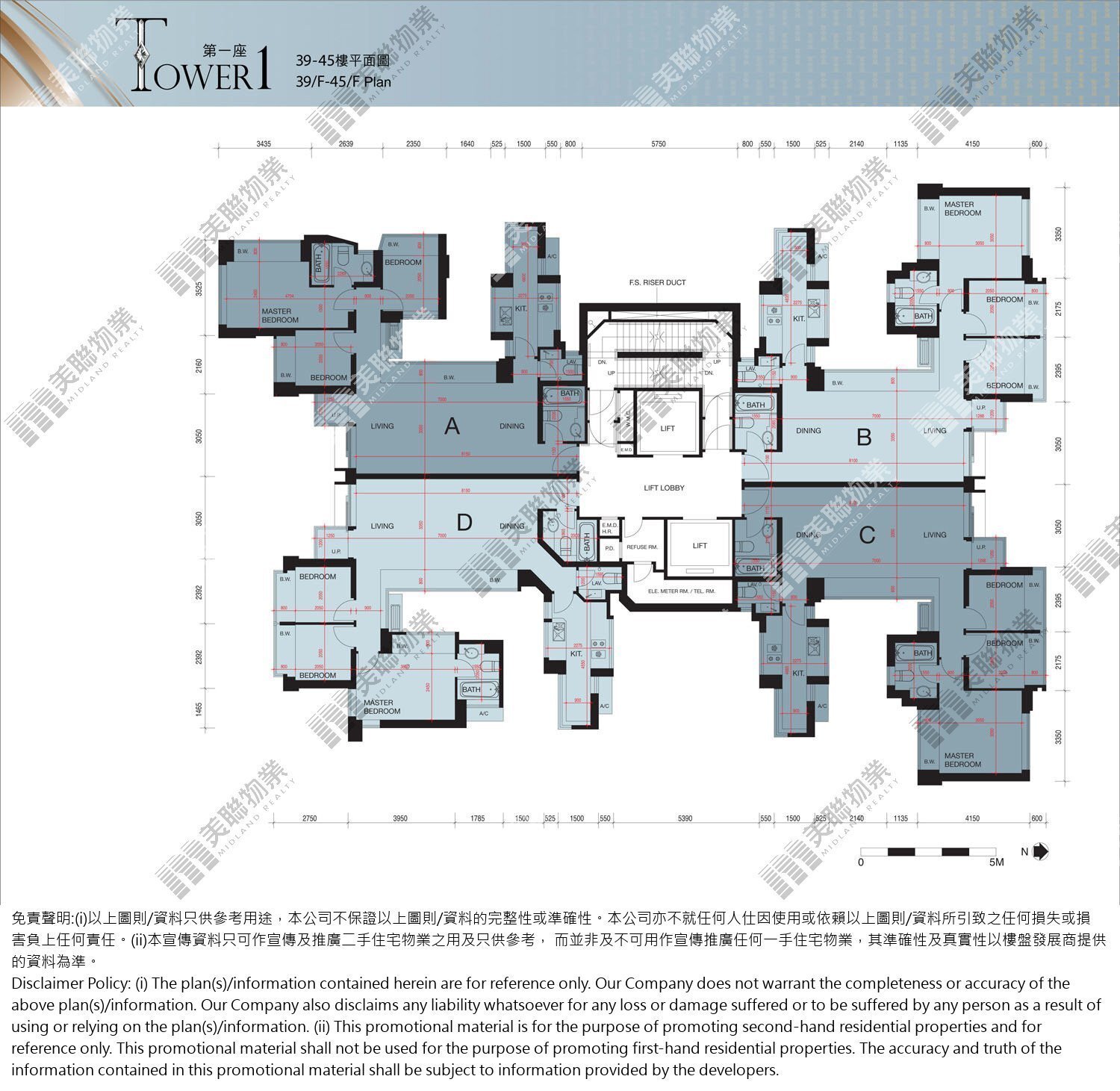 (未分期)|1座|39/F-43/F|1座 39/F-43/F
