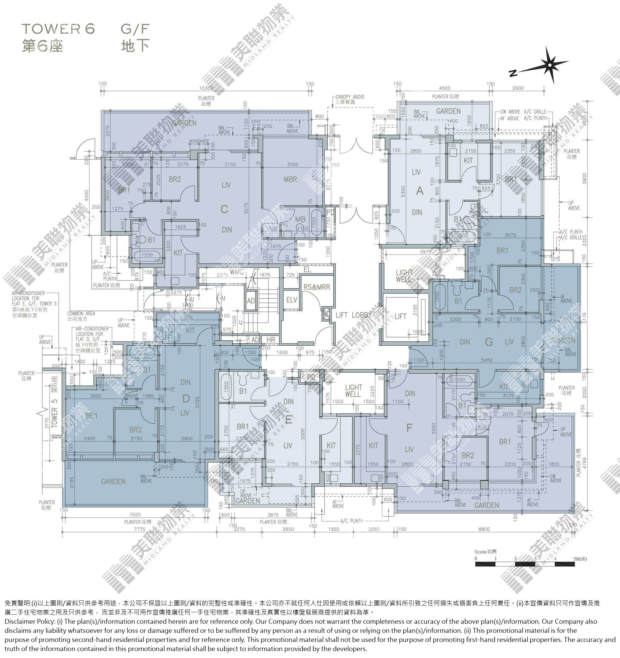 (未分期)|6座|G/F|6座 G/F