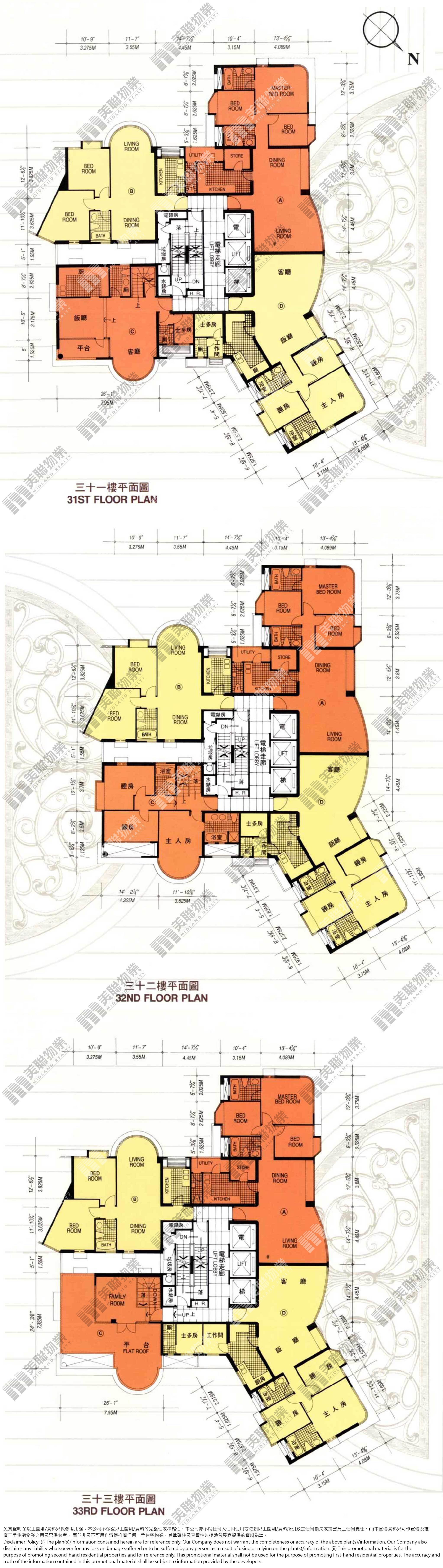 (未分期)|4座|31/F-33/F|4座 31/F-33/F