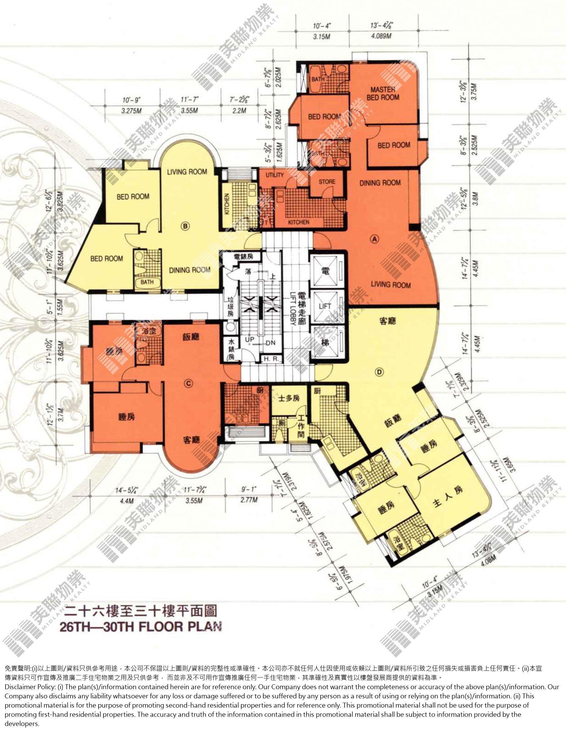 曉峰閣平面圖