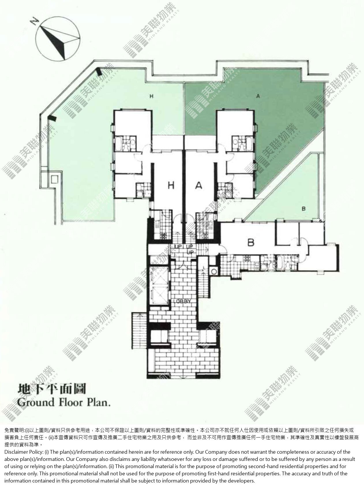 A段|觀海閣|G/F|A段 觀海閣 G/F