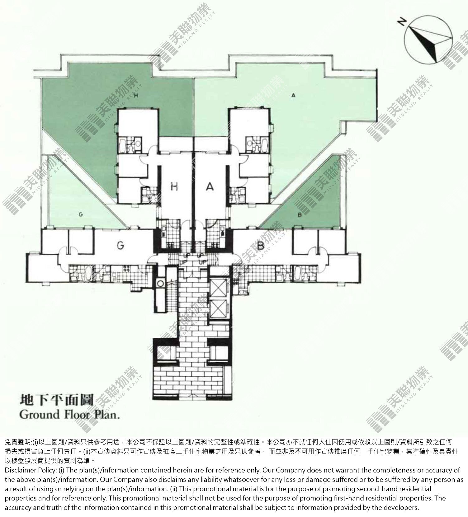 A段|觀景閣|G/F|A段 觀景閣 G/F