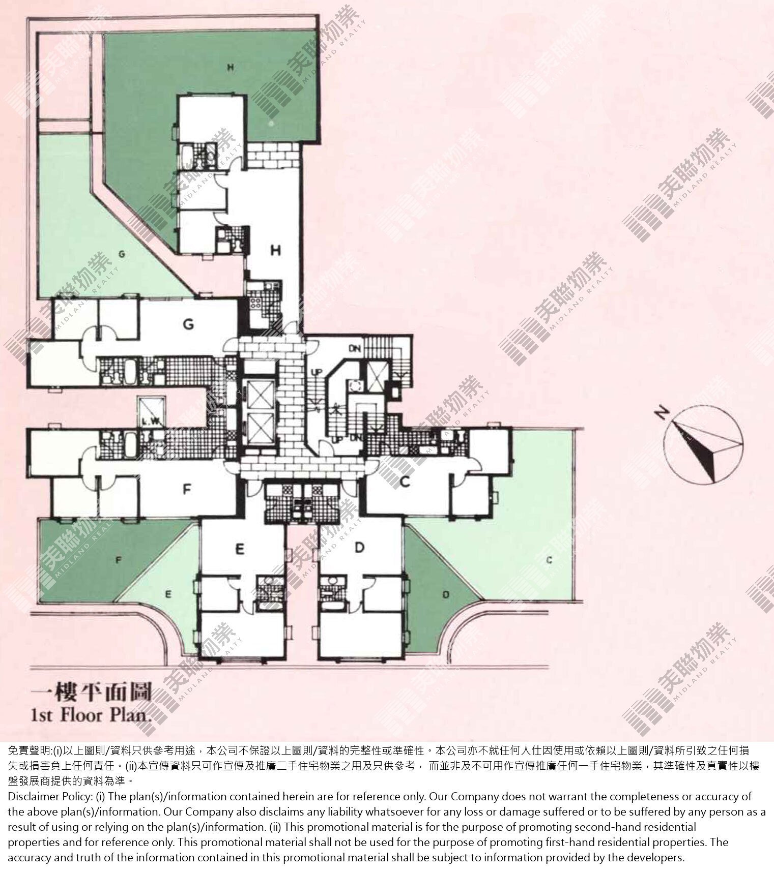 B段|逸星閣|1/F|B段 逸星閣 1/F