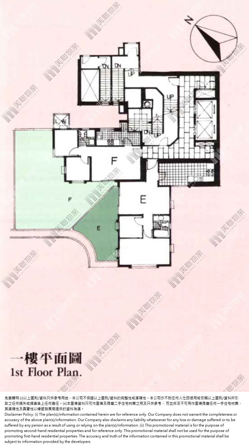 B段|逸華閣|1/F|B段 逸華閣 1/F
