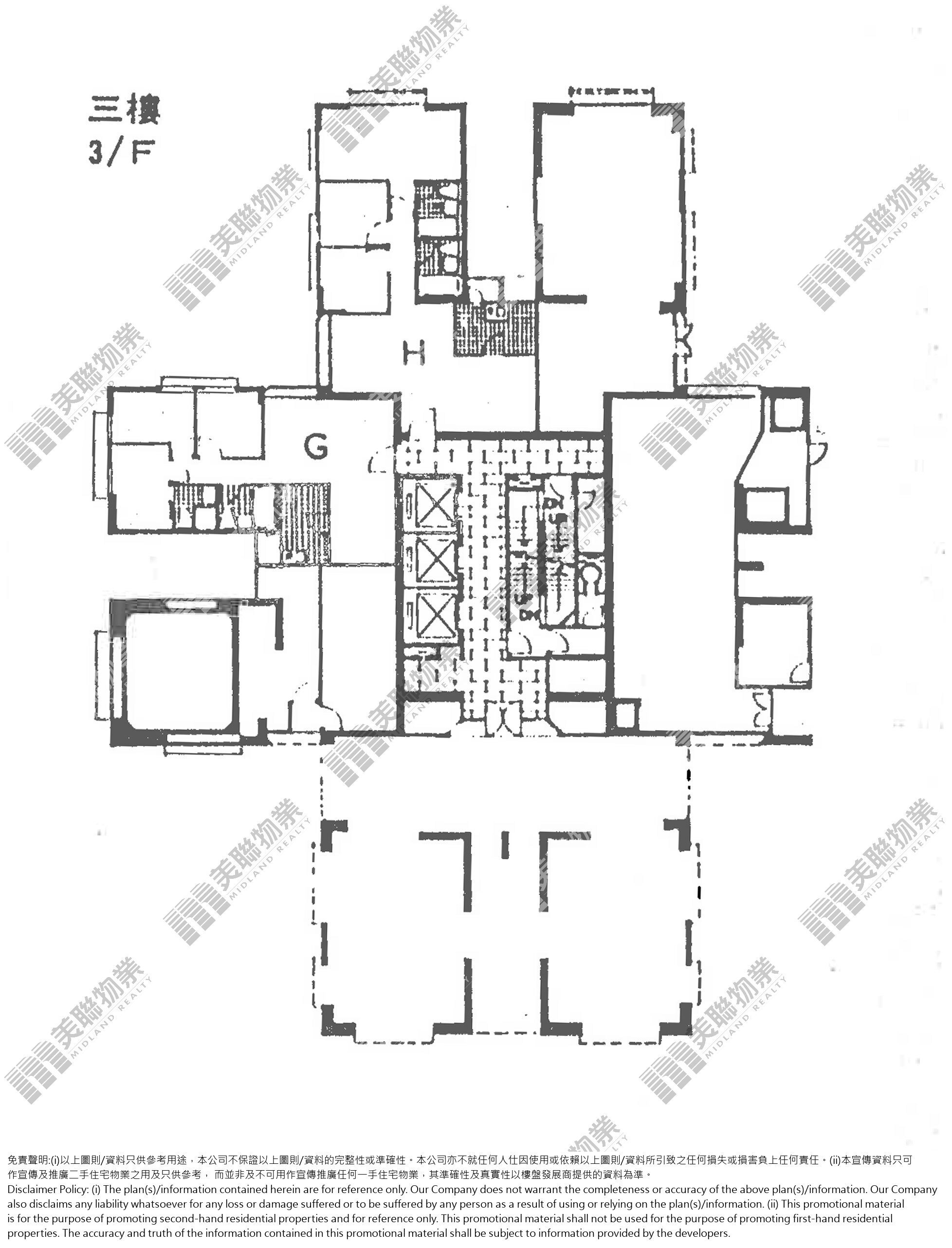 海天花園|啟天閣|3/F|海天花園 啟天閣 3/F