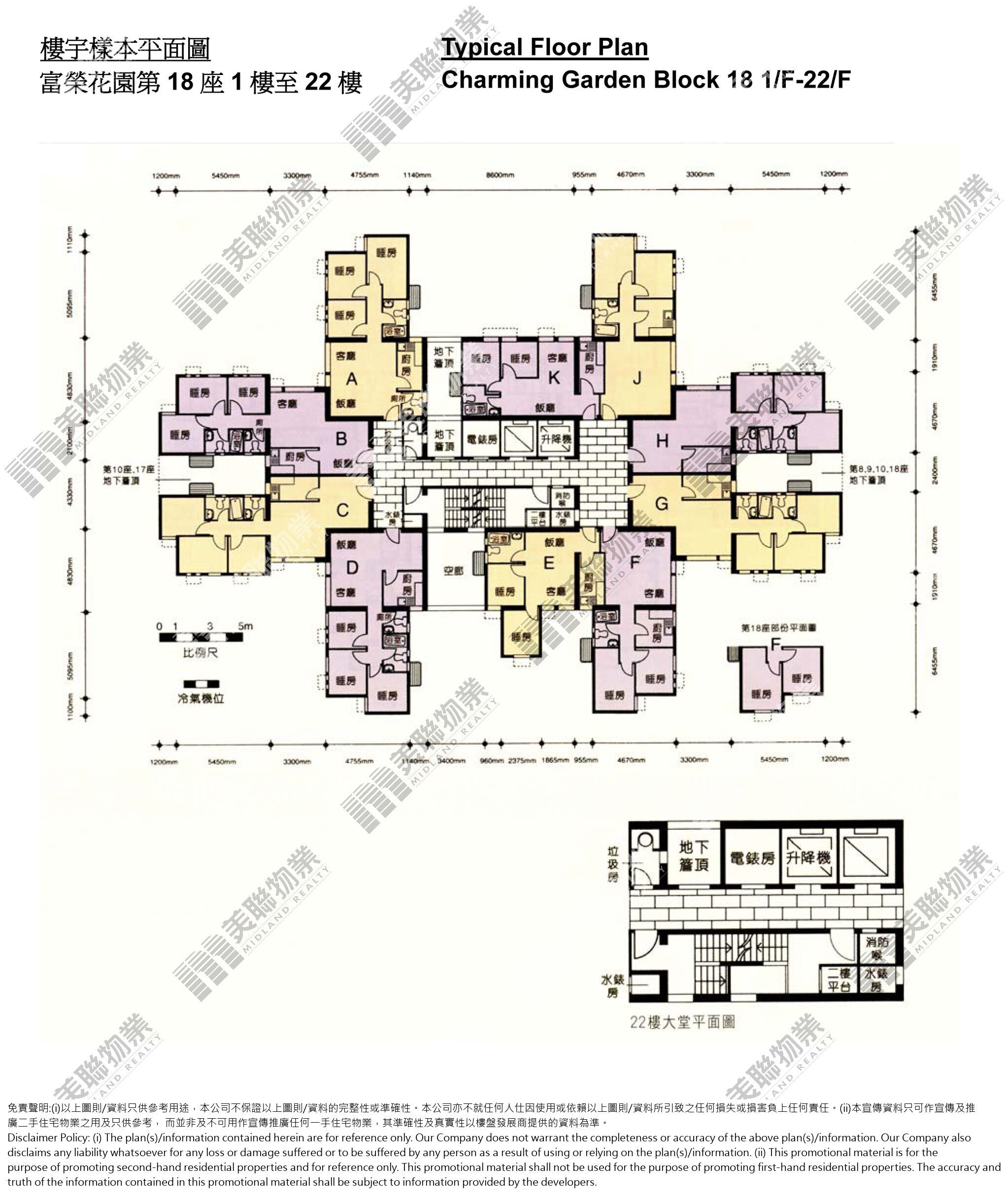 (未分期)|18座|1/F-22/F|18座 1/F-22/F