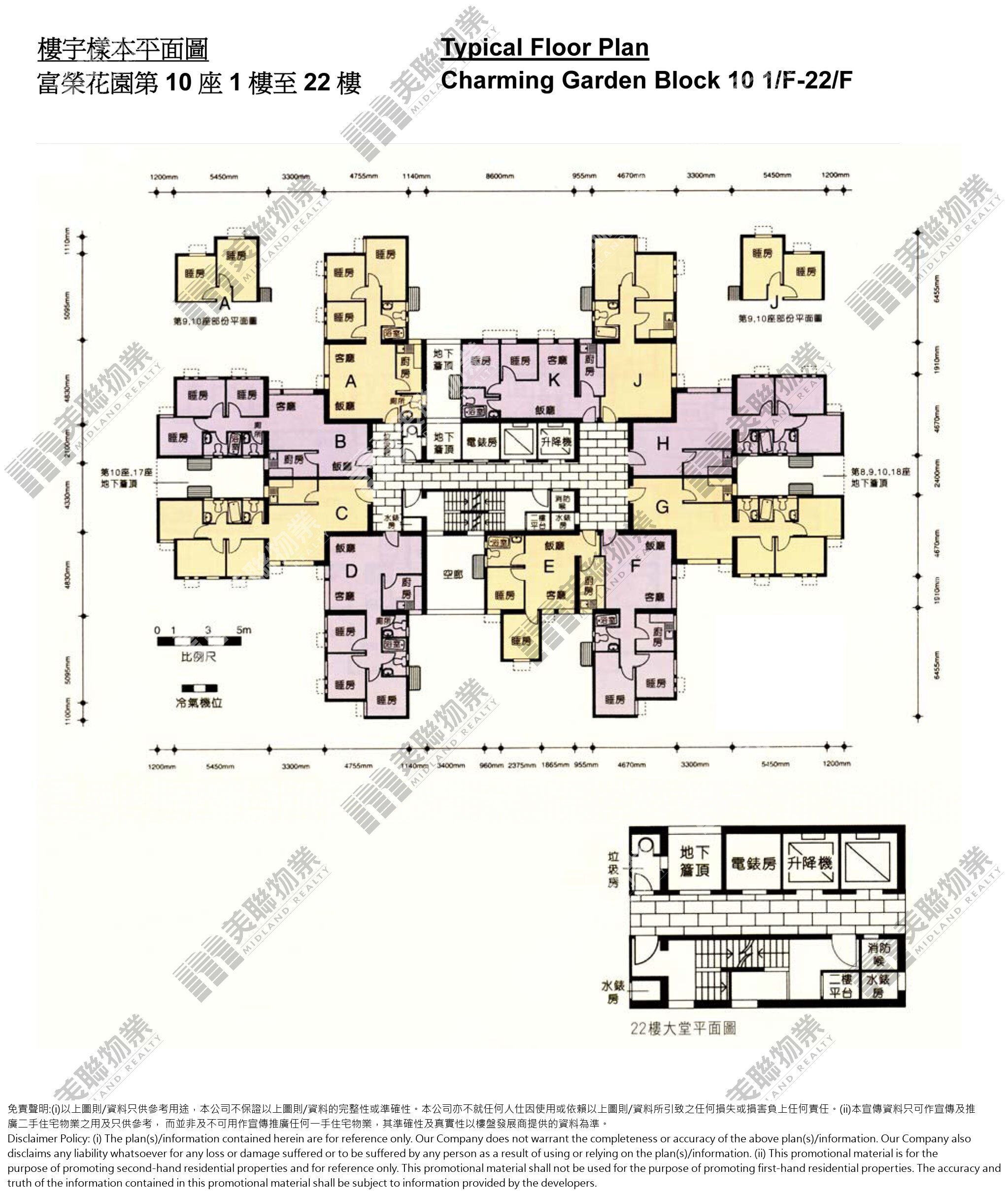 (未分期)|10座|1/F-22/F|10座 1/F-22/F