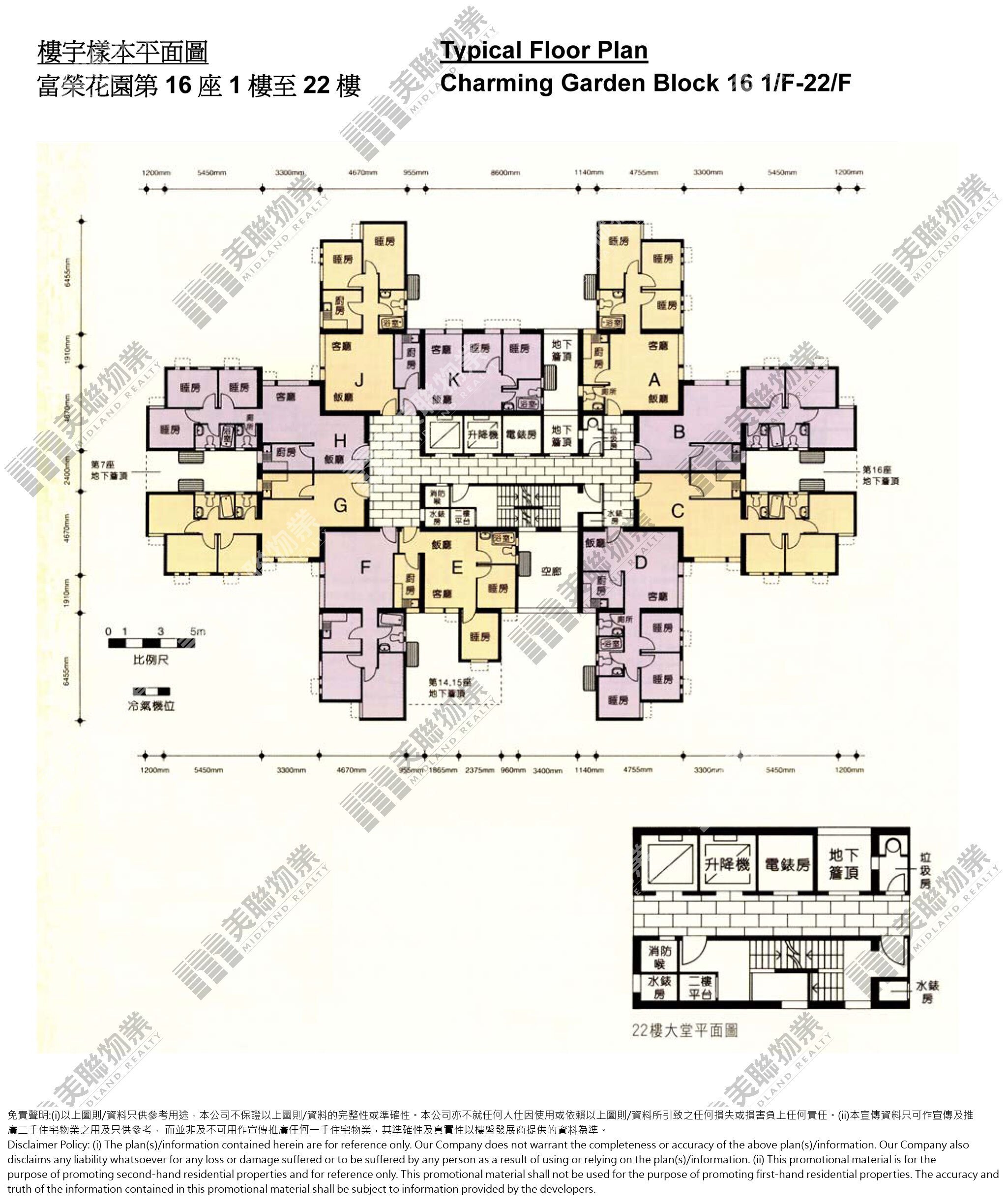 (未分期)|16座|1/F-22/F|16座 1/F-22/F