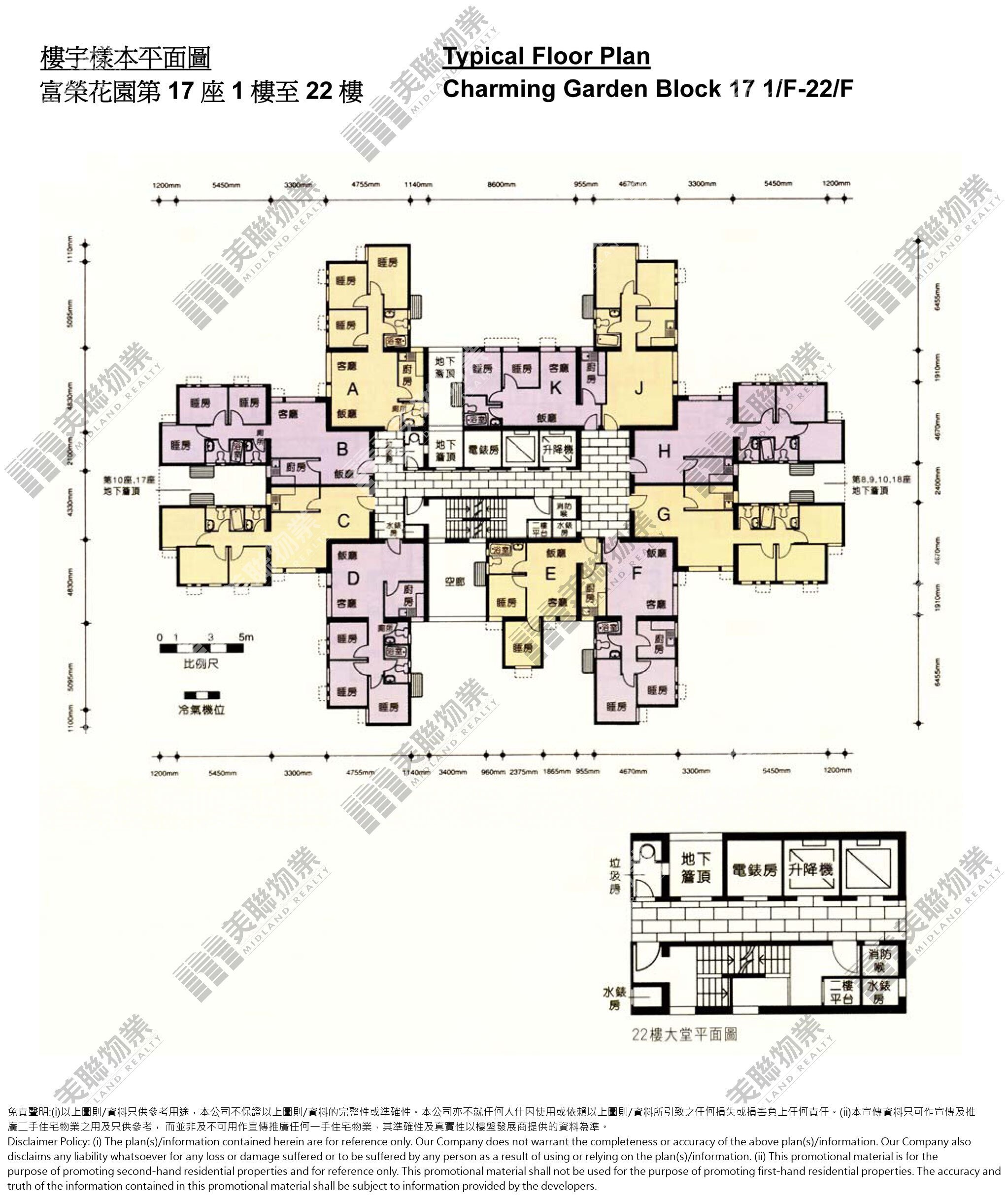 (未分期)|17座|1/F-22/F|17座 1/F-22/F