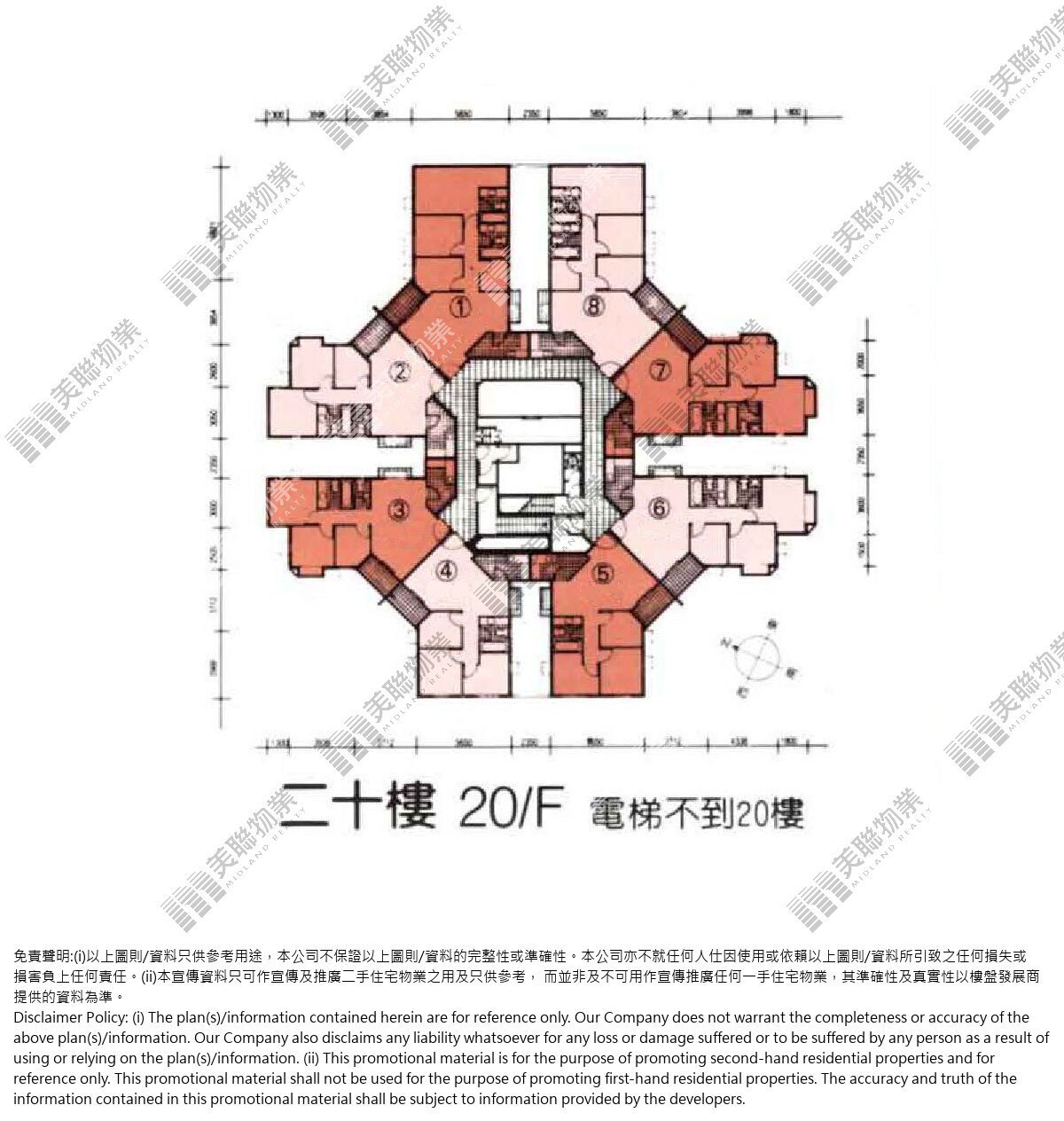 杏花邨|22座|20/F|22座 20/F