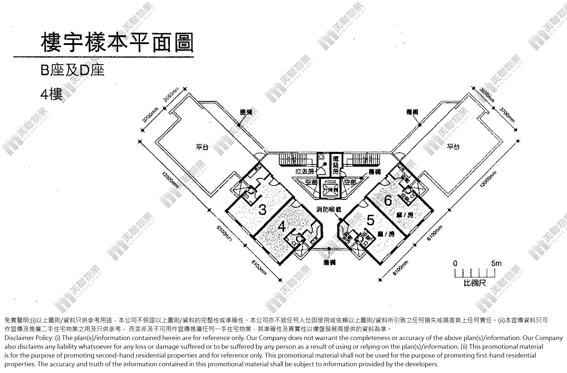 (未分期)|D座 (永軒閣)|4/F|D座 (永軒閣) 4/F