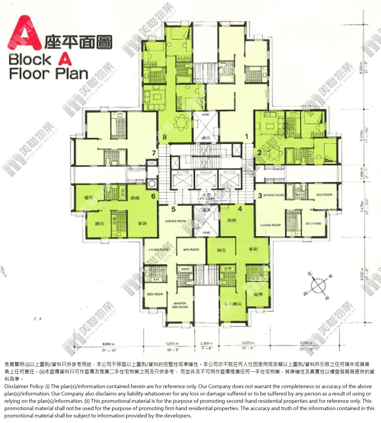 綠楊新邨平面圖