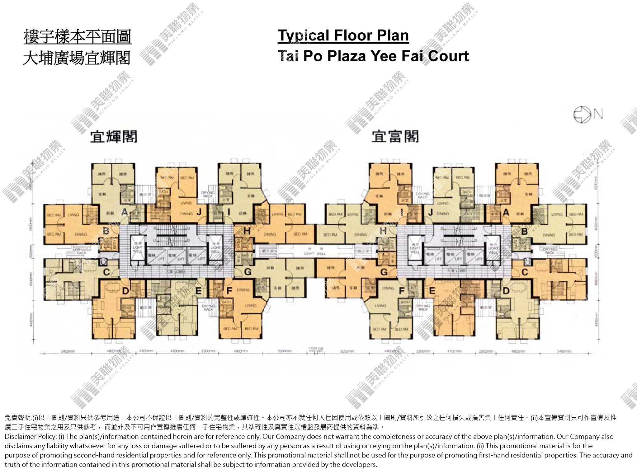 大埔廣場平面圖
