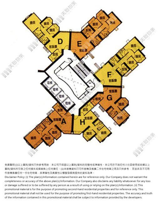 悅庭軒平面圖